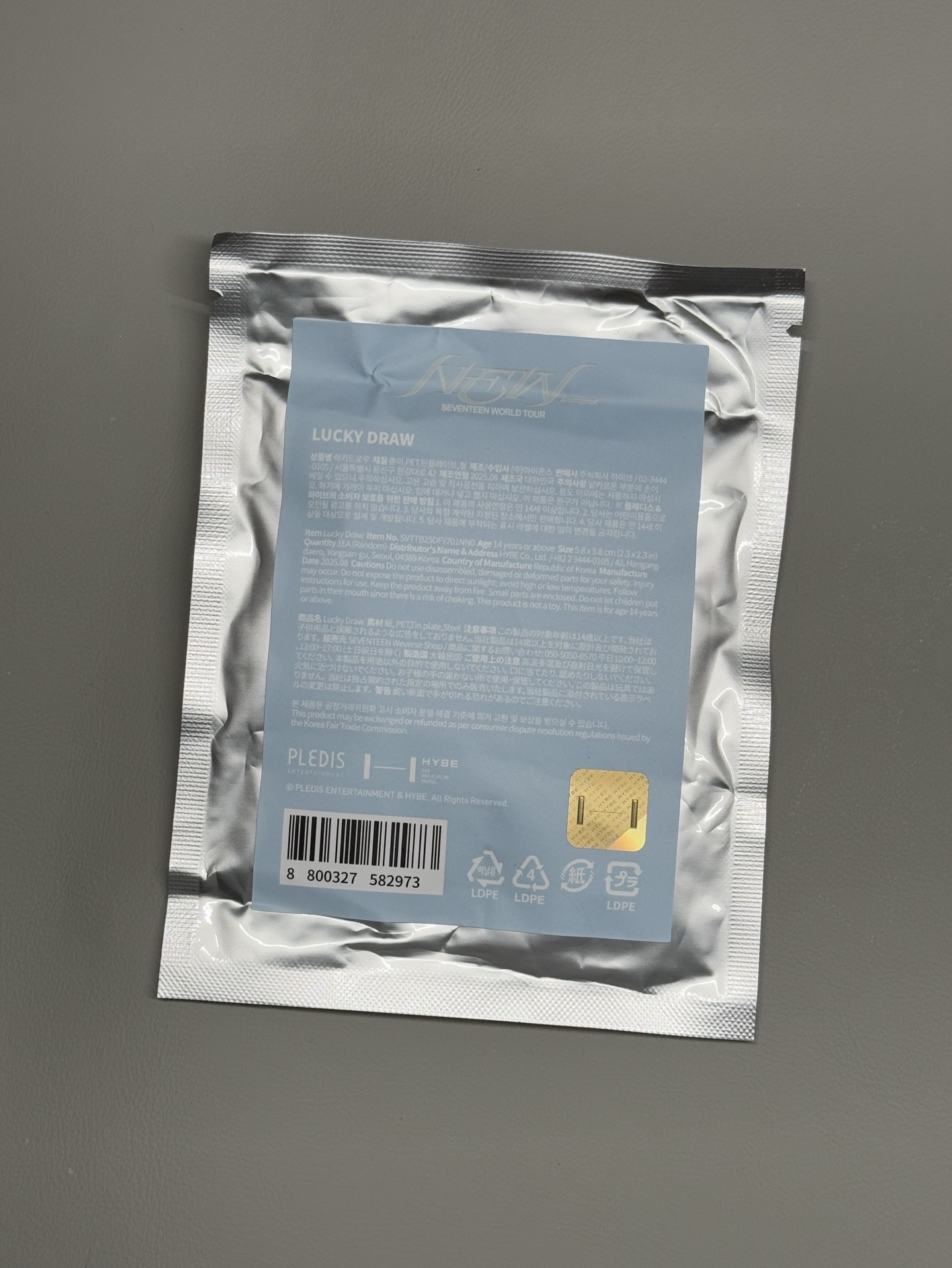 New_ 新巡 未拆徽章