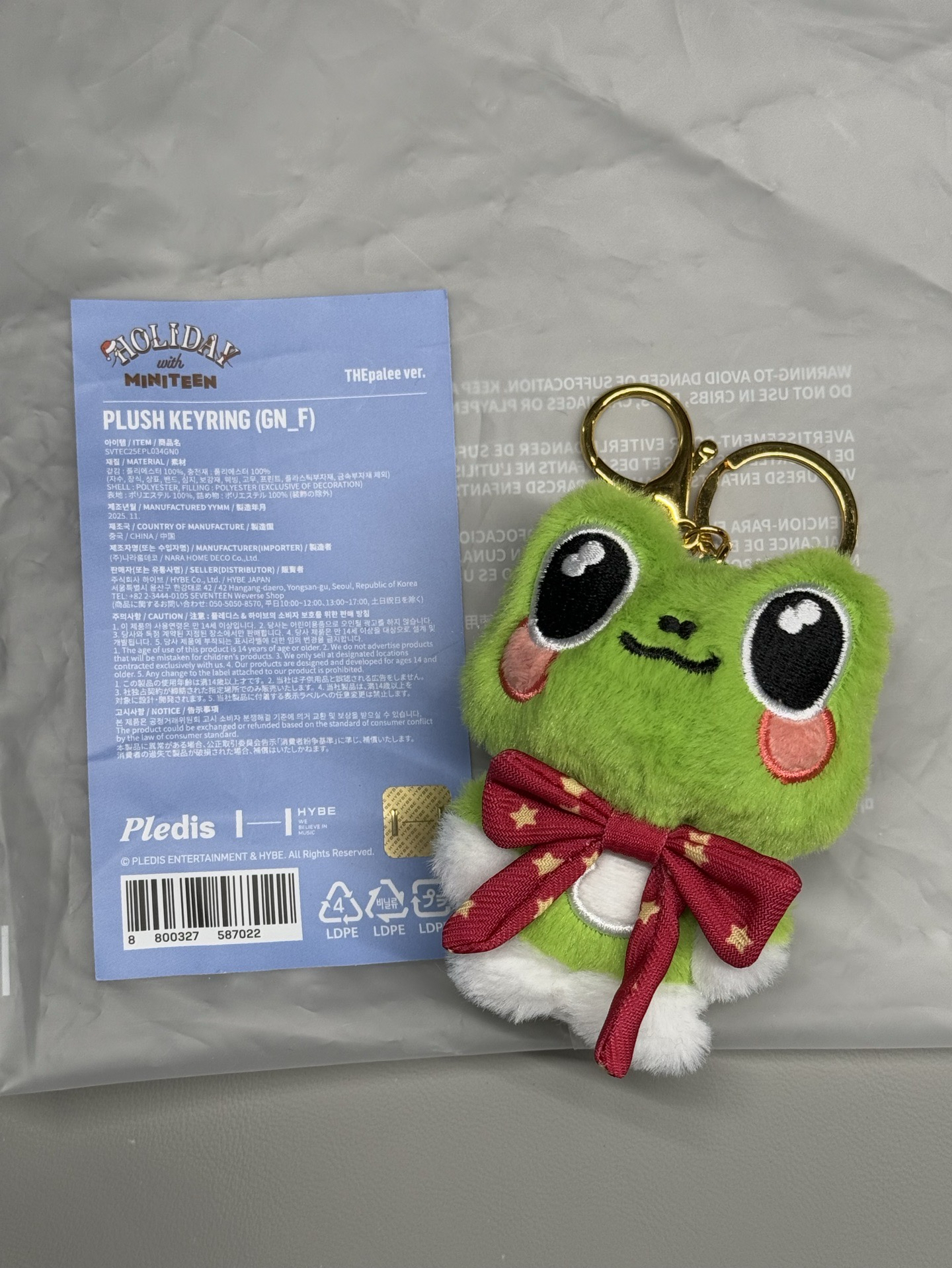 miniteen 聖誕鑰匙圈 八