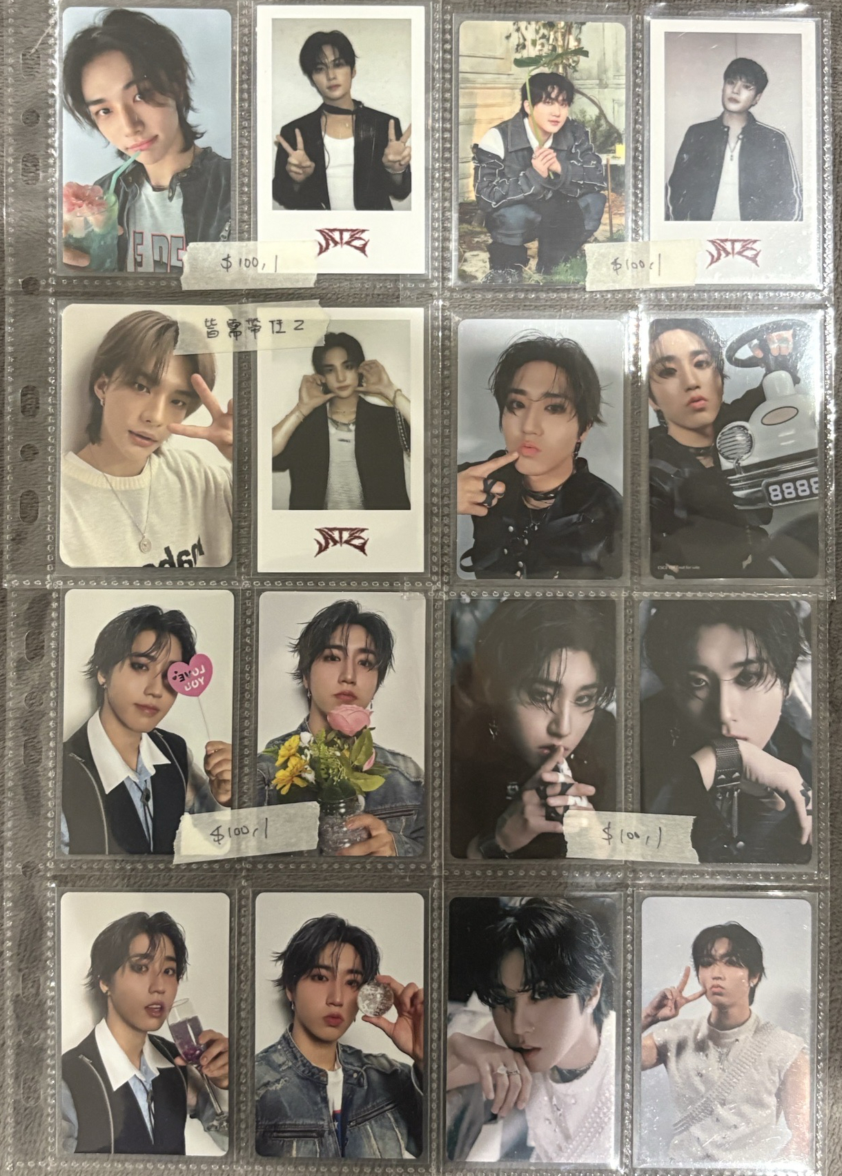 小卡出清-$100區