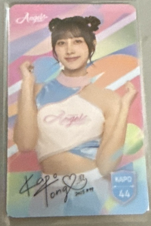 Kapo 制服款一卡通