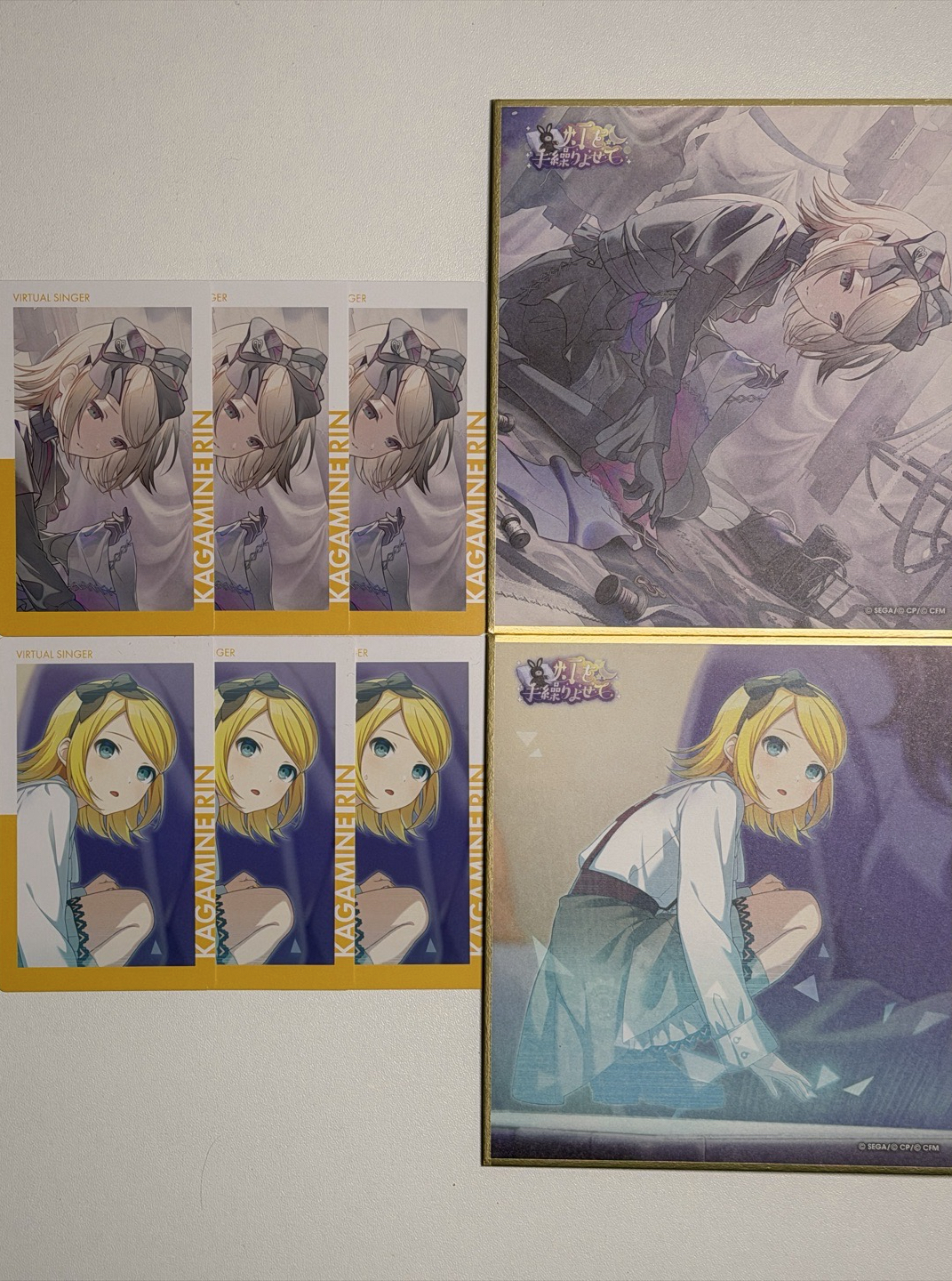 プロセカ 世界計畫 鏡音鈴 rin リン ep 色紙