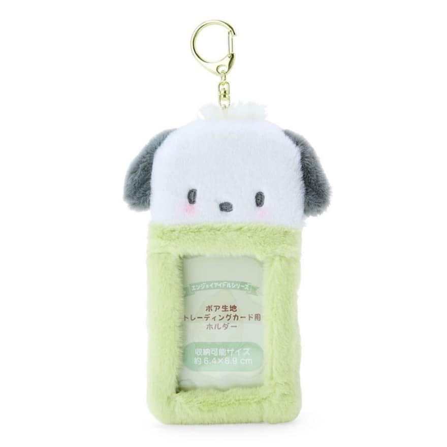 (可小議）帕恰狗 毛絨卡套 有掉漆可私訊看細圖（請閱讀內文