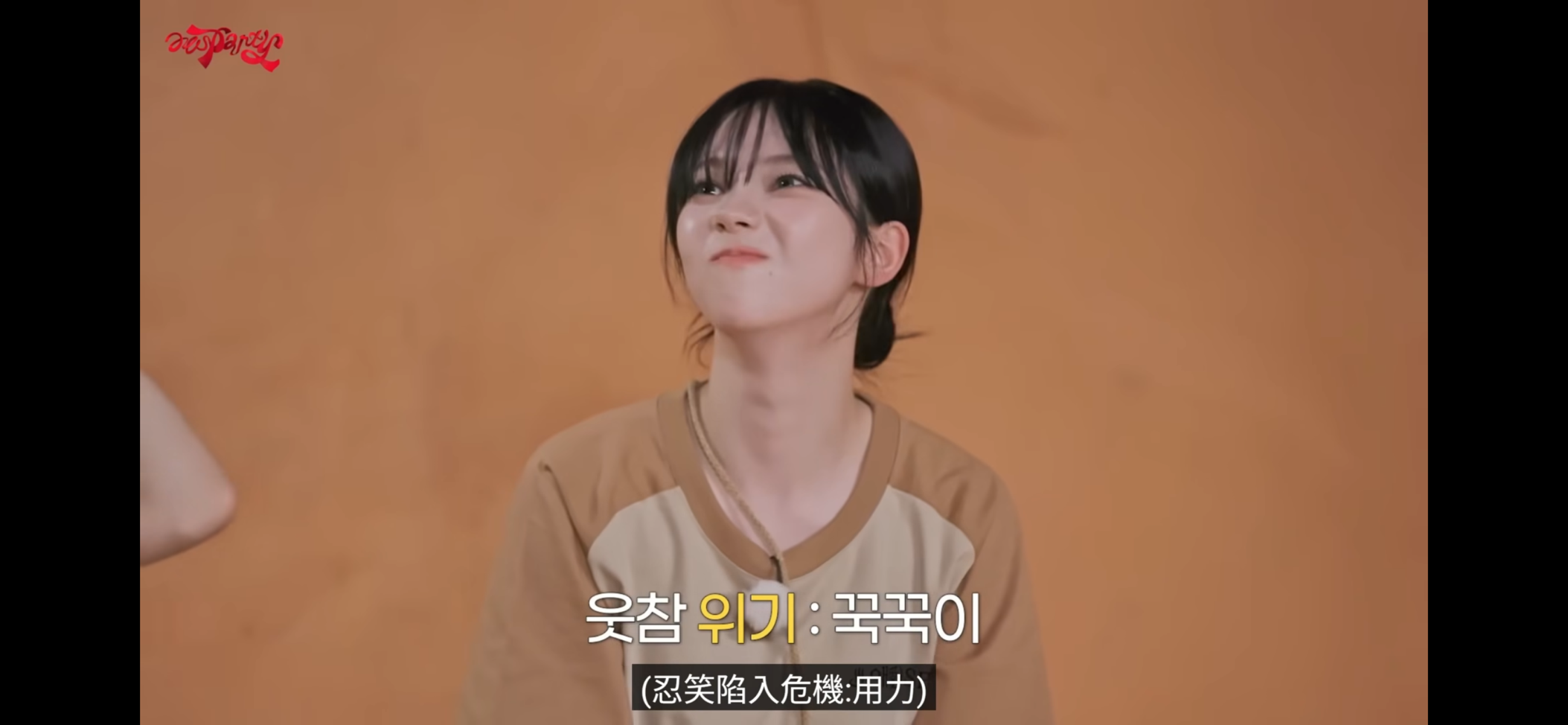 阿醬