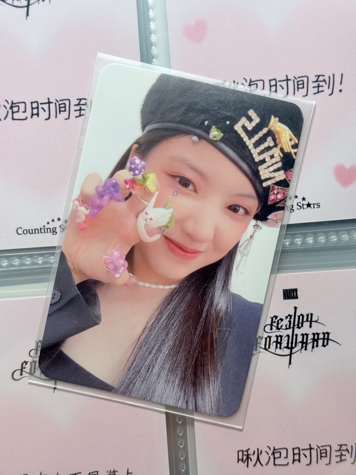 NMIXX 出道專 貝雷帽Jiwoo