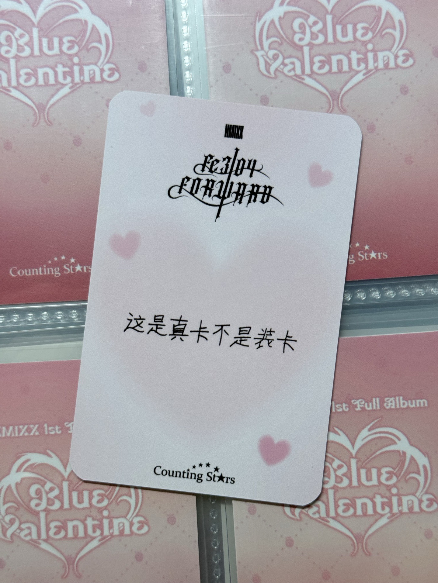 NMIXX Haewon 數星星芭比嫄