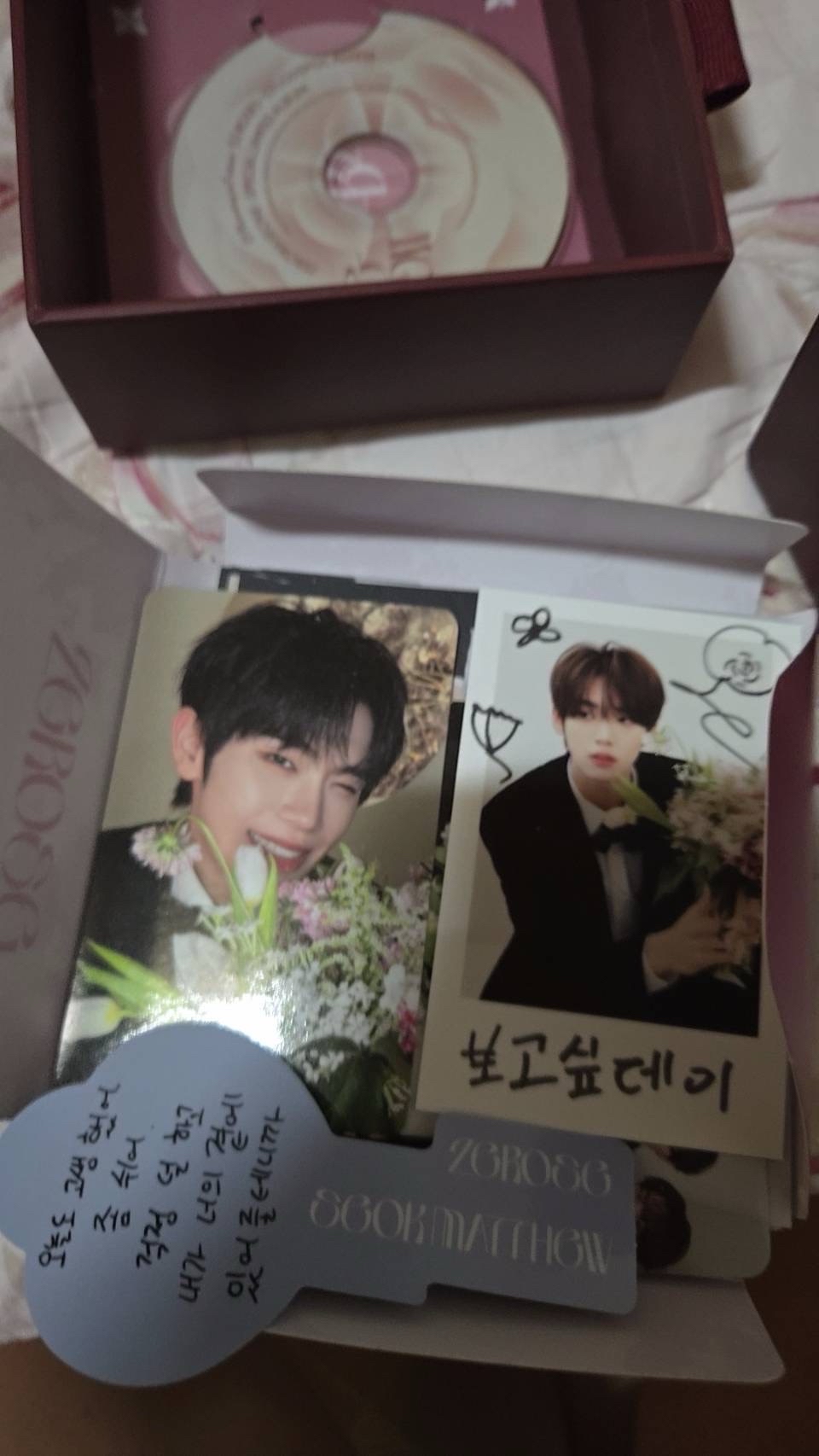 ZB1項鏈專全專含MP特典