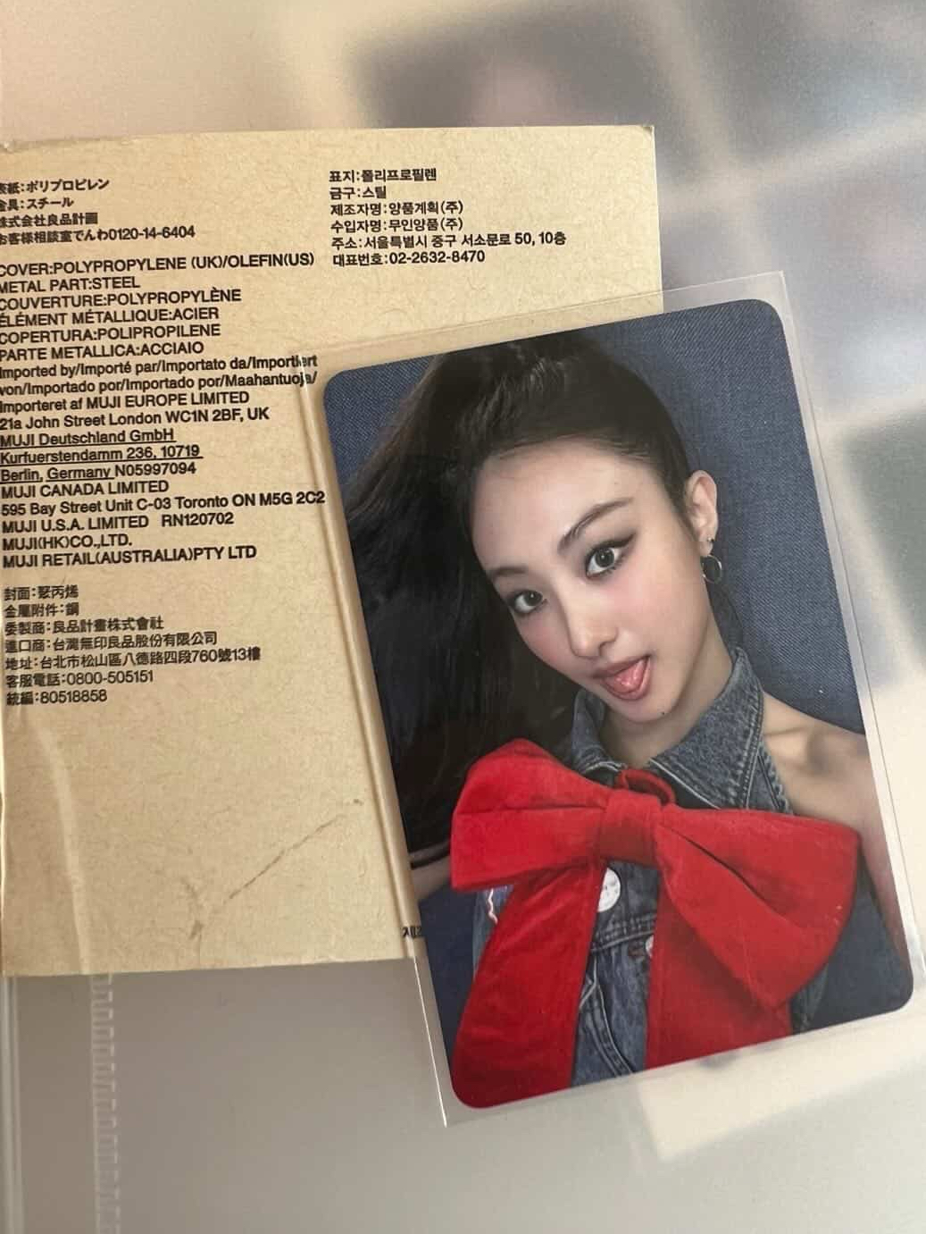 el幸運（多帶此區一張）