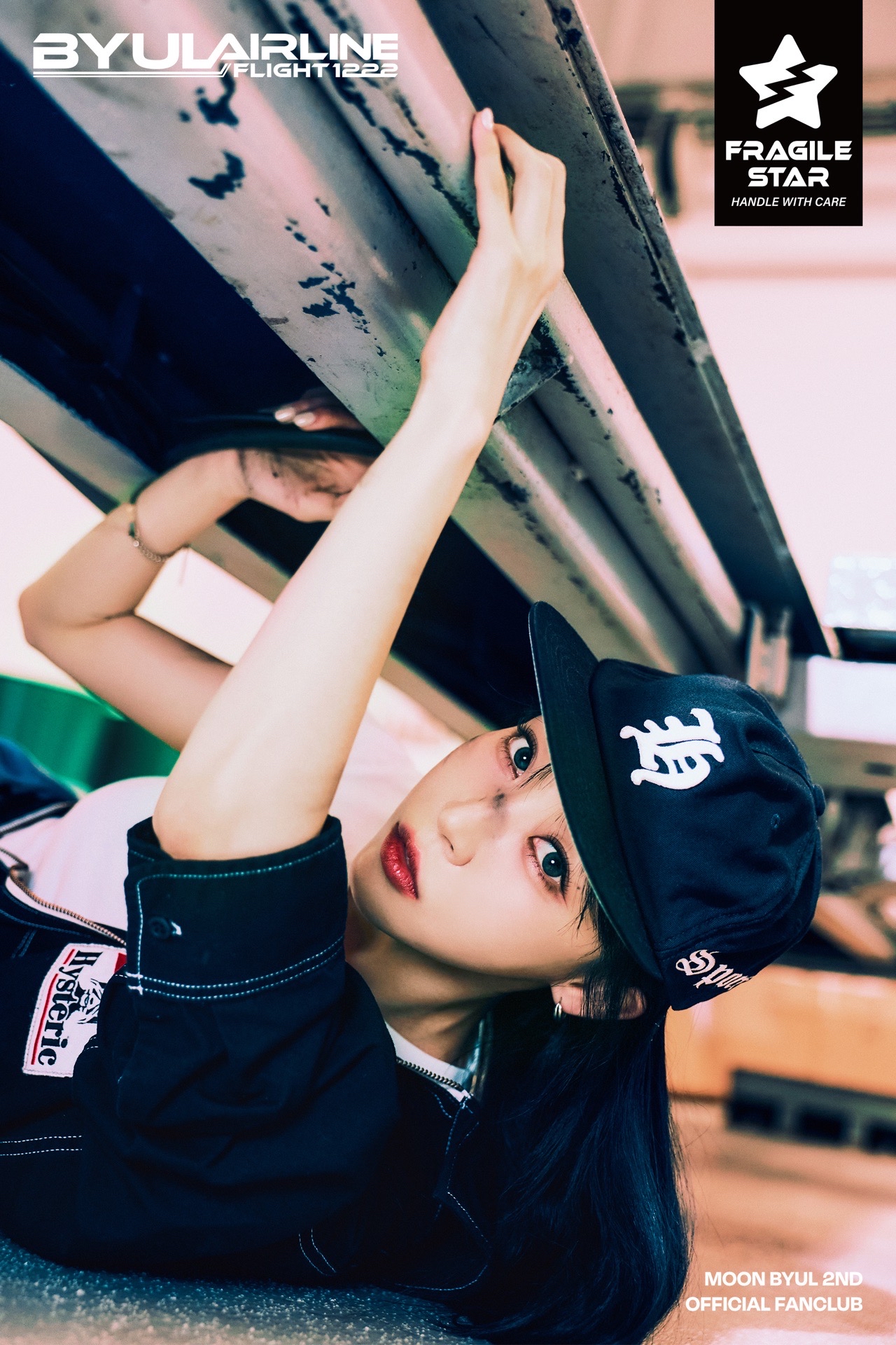 Moon Byul 2ND OFFICIAL FANCLUB [SHOOTING STAR]