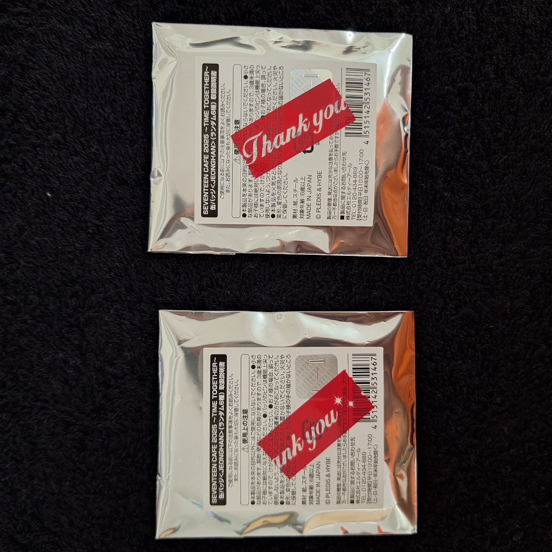 2025 日本咖啡廳 徽章未拆 漢、圓、碩