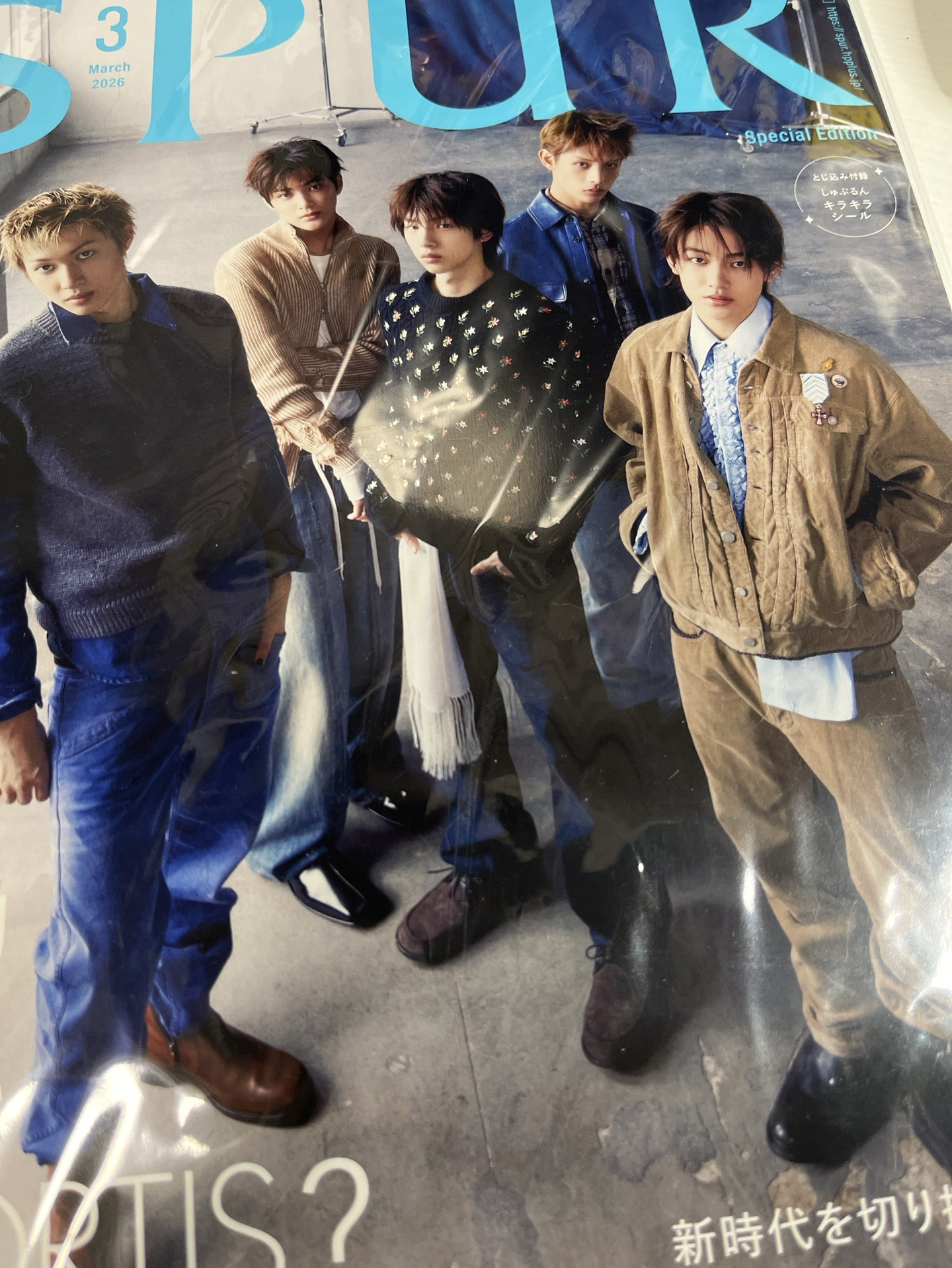 cortis 日雜 spur 三月號