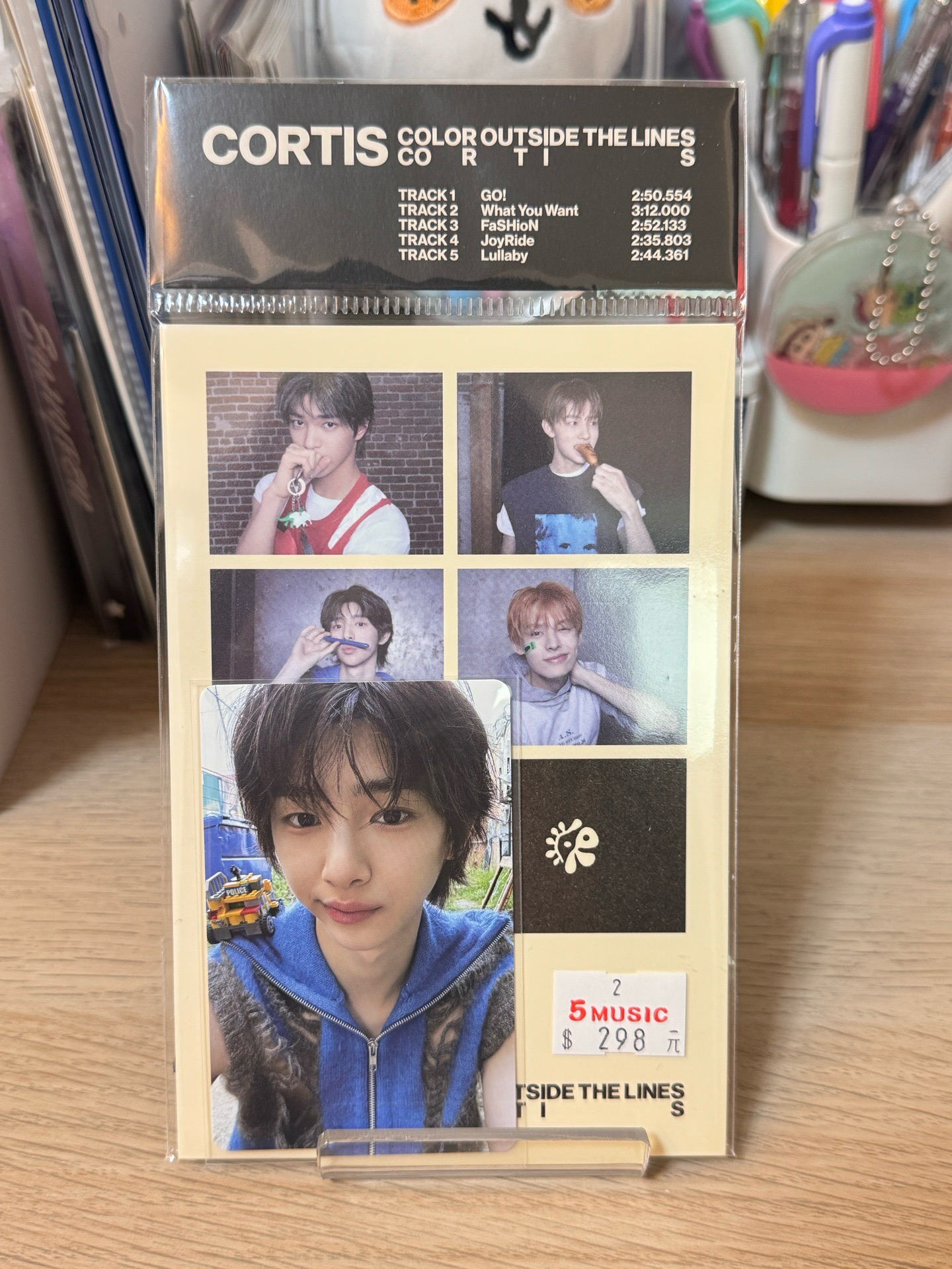 電子專B 訓 全專