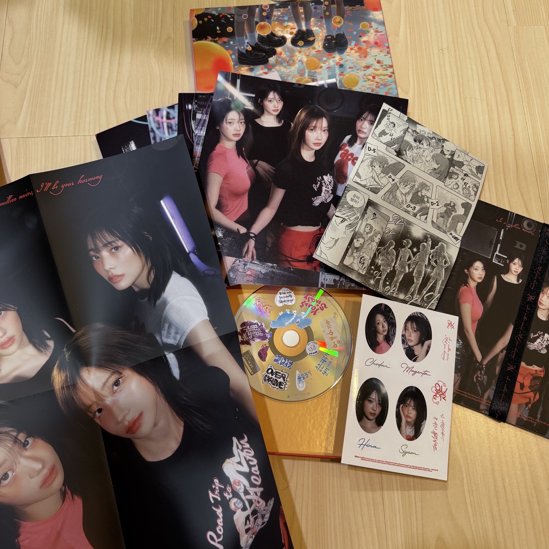 迷三空專 配置如圖