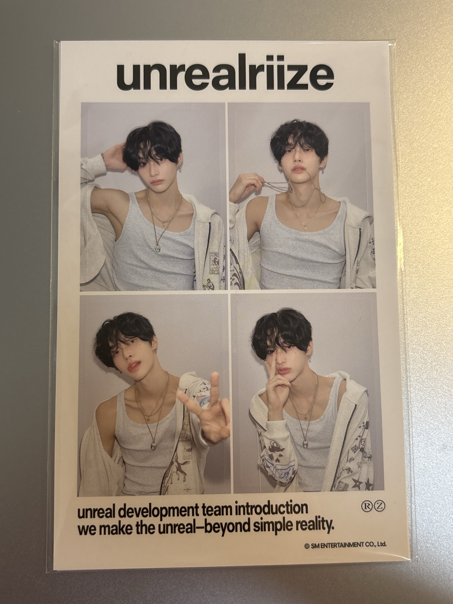 年曆後續 人生四格 彬