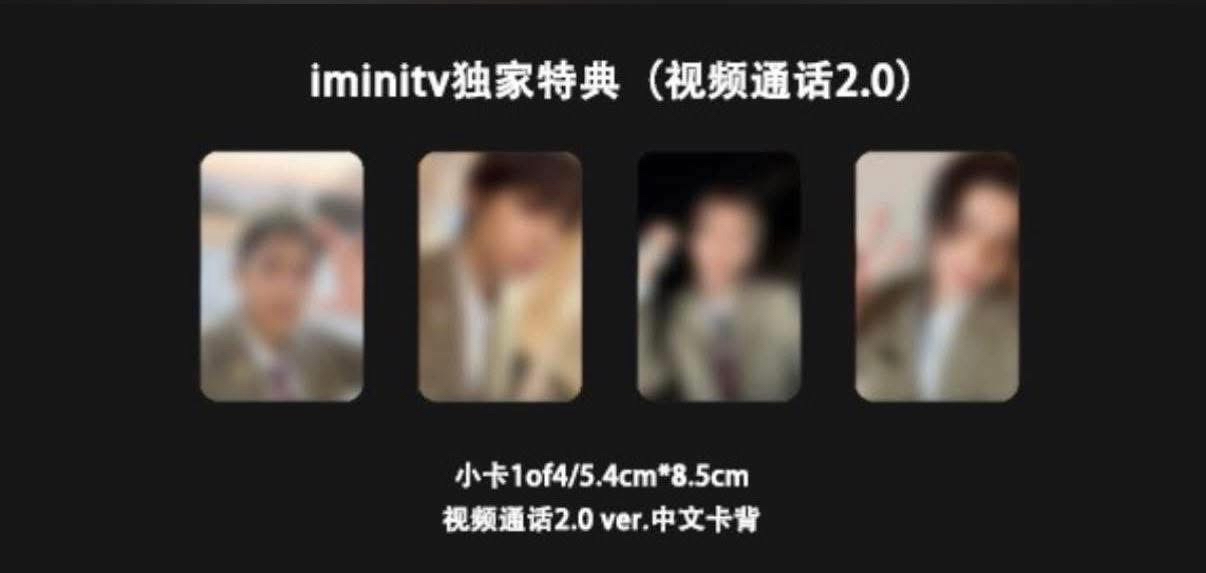 imini 視簽2.0 中背 金栗宇津（非現）