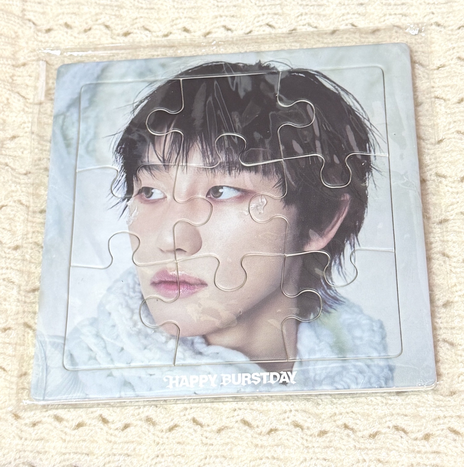 徐明浩 正五 拼圖💙