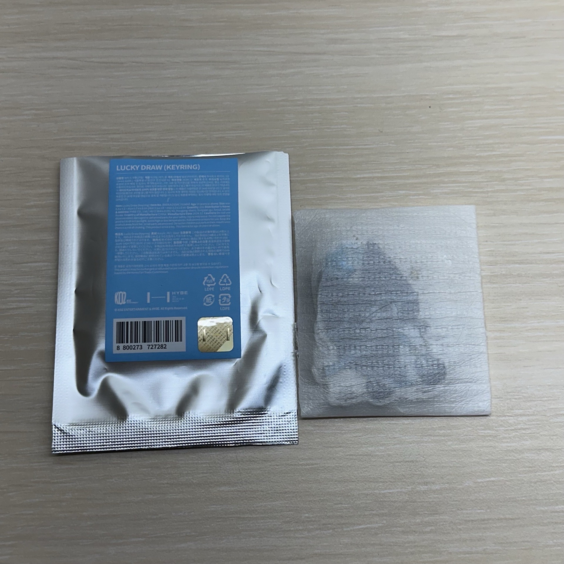 BBNEXDO 泰風吊飾