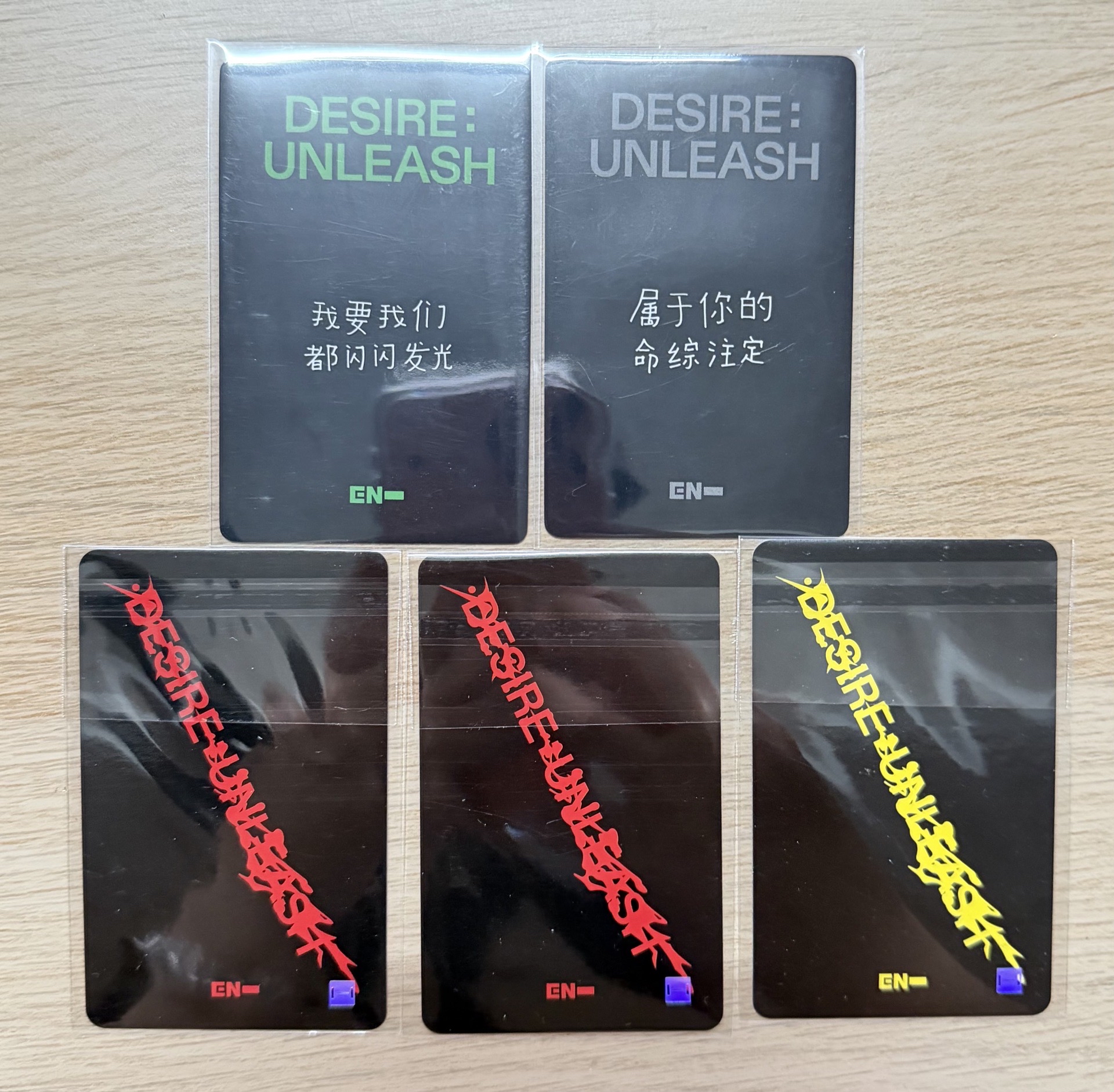 星 小卡 （下單前請先閱讀商品描述）