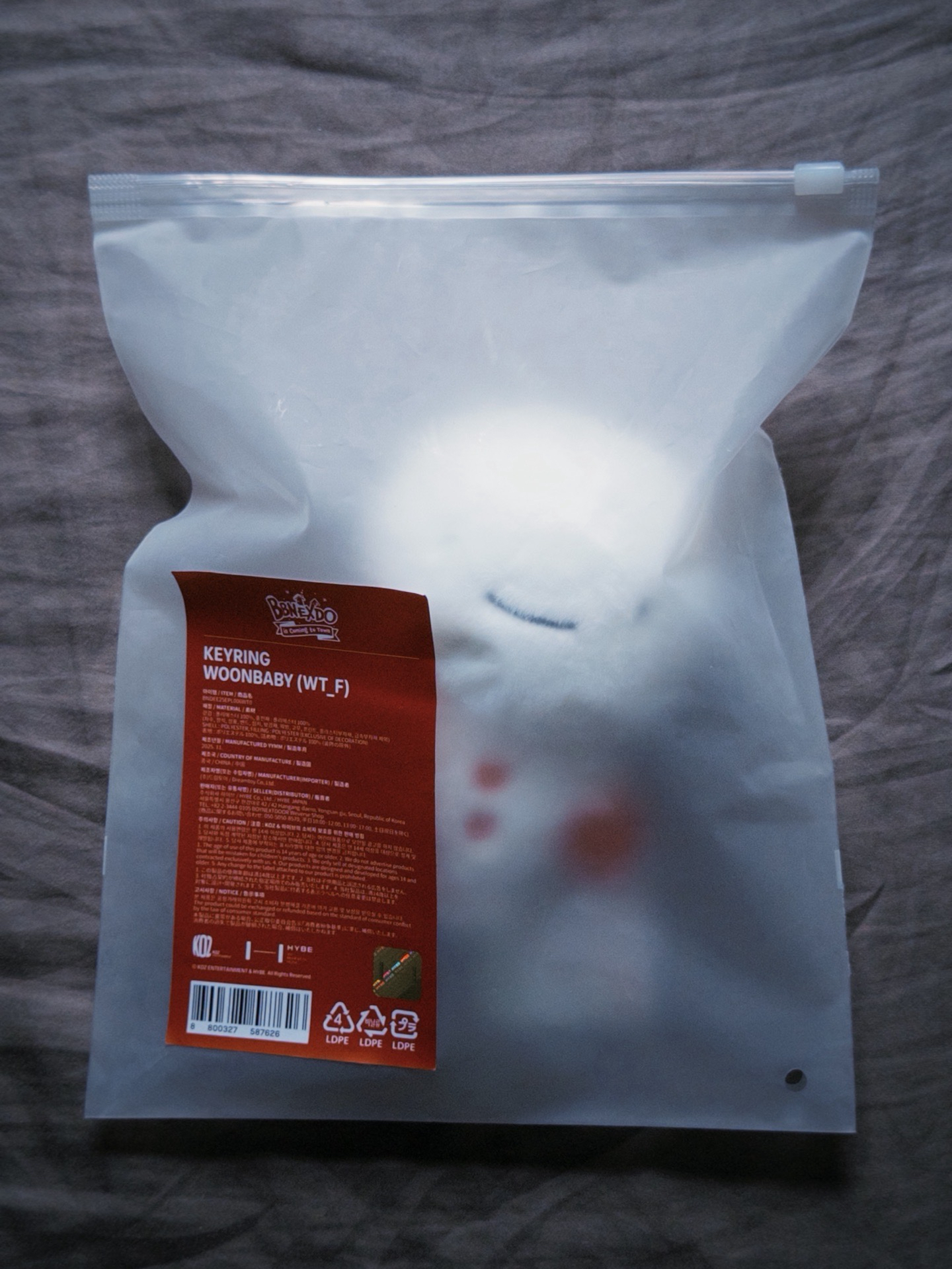 BBNEXDO 聖誕快閃 吊飾娃 雲寶寶