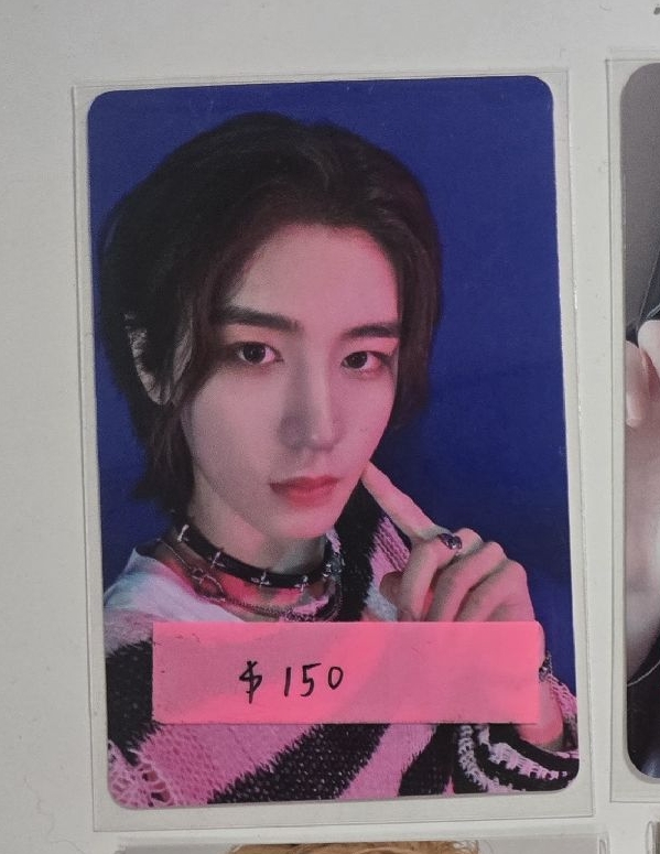 AND, 李涵 塔店LD