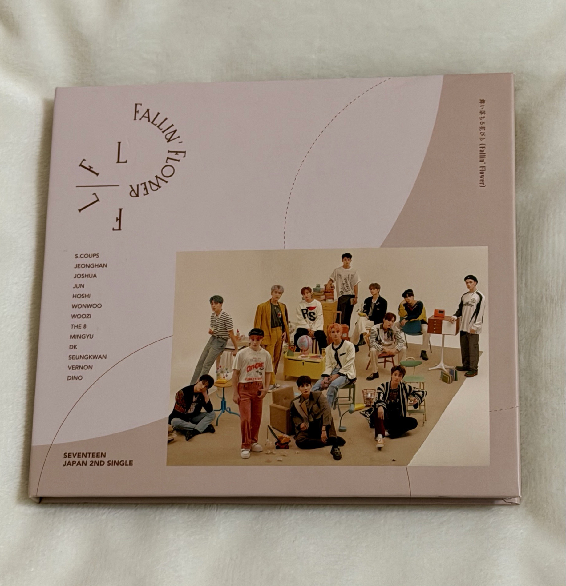 💎Fallin’ Flower 初回限定盤A HMV 空專