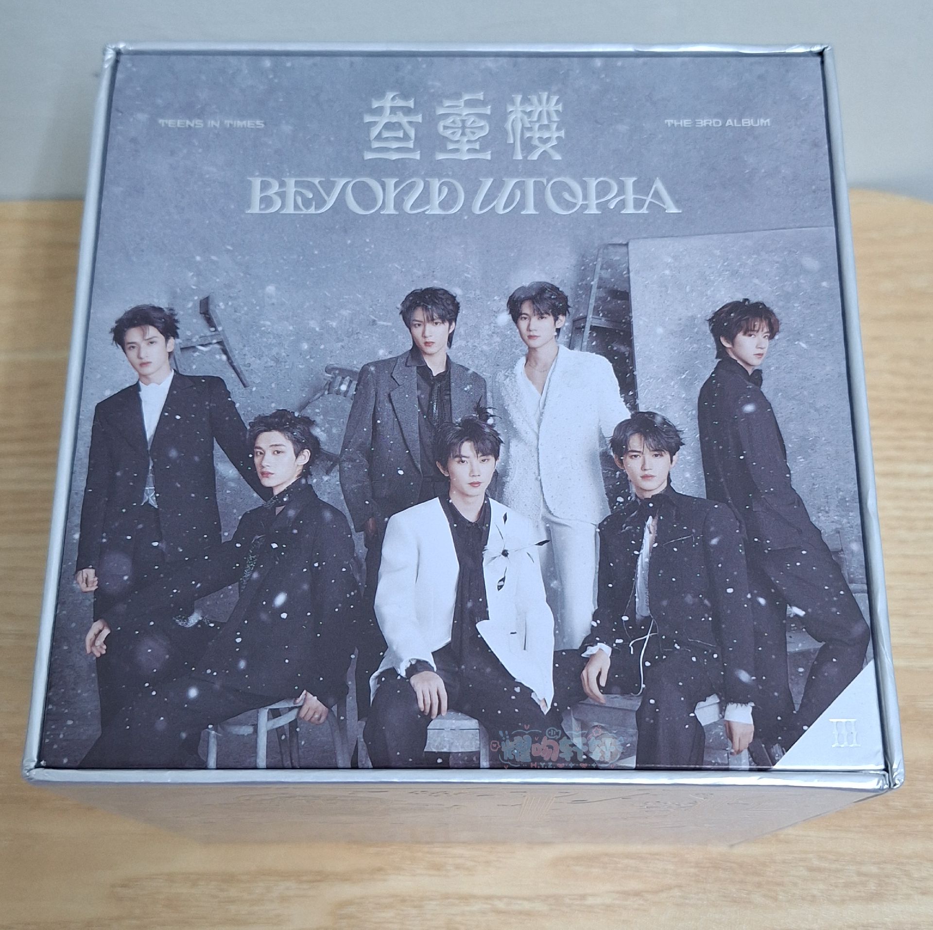 三專正式版團子款 (🈚️卡🈚️卡冊🈚️團子全套)