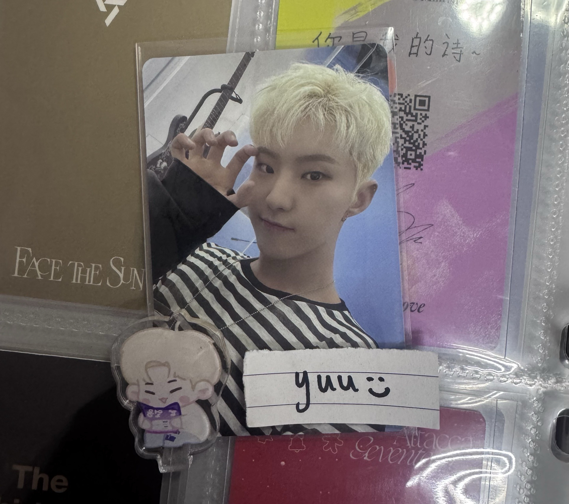 喔哼～🐯Dream日專D盤