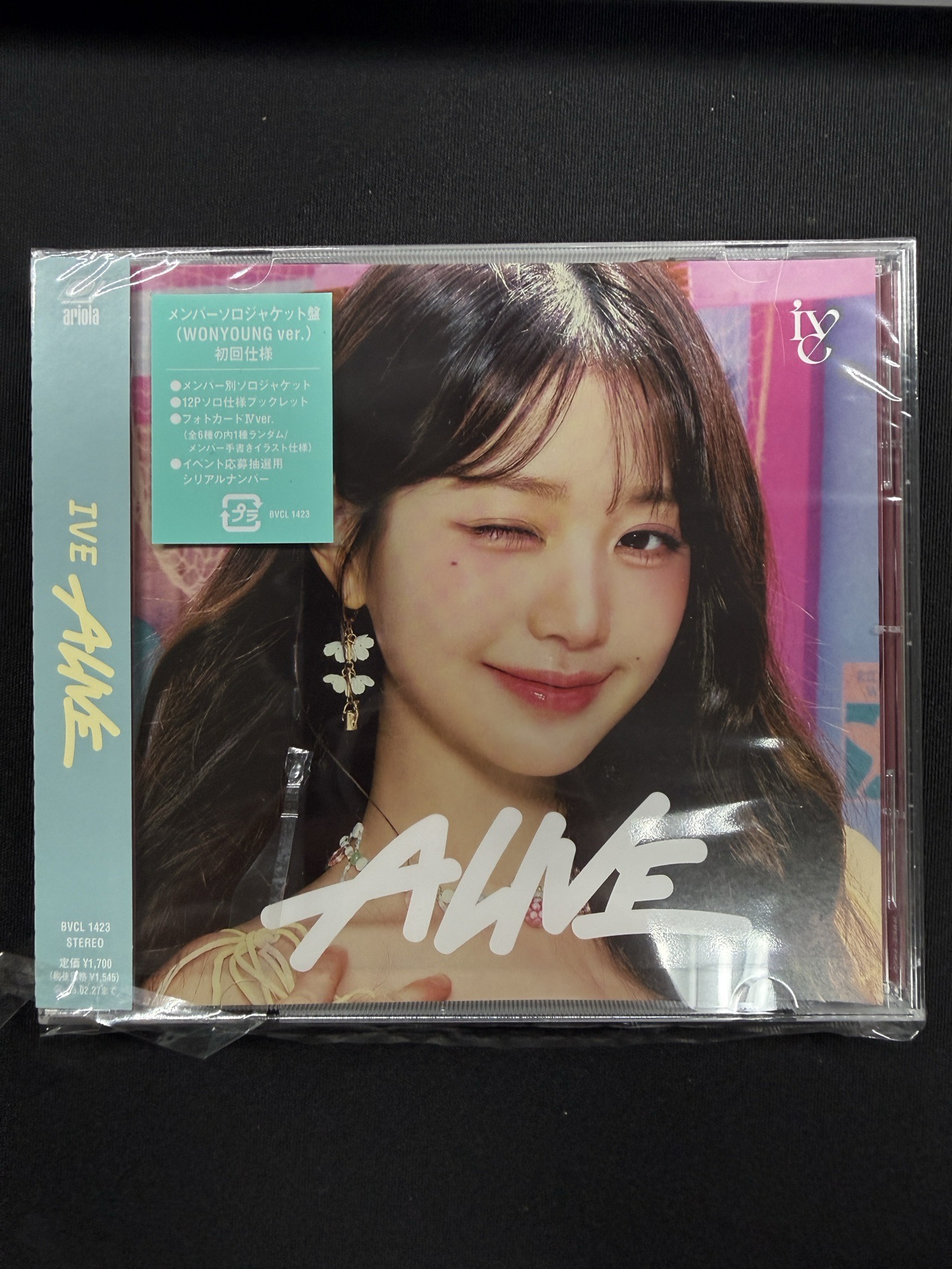 Alive 單封 空專 員