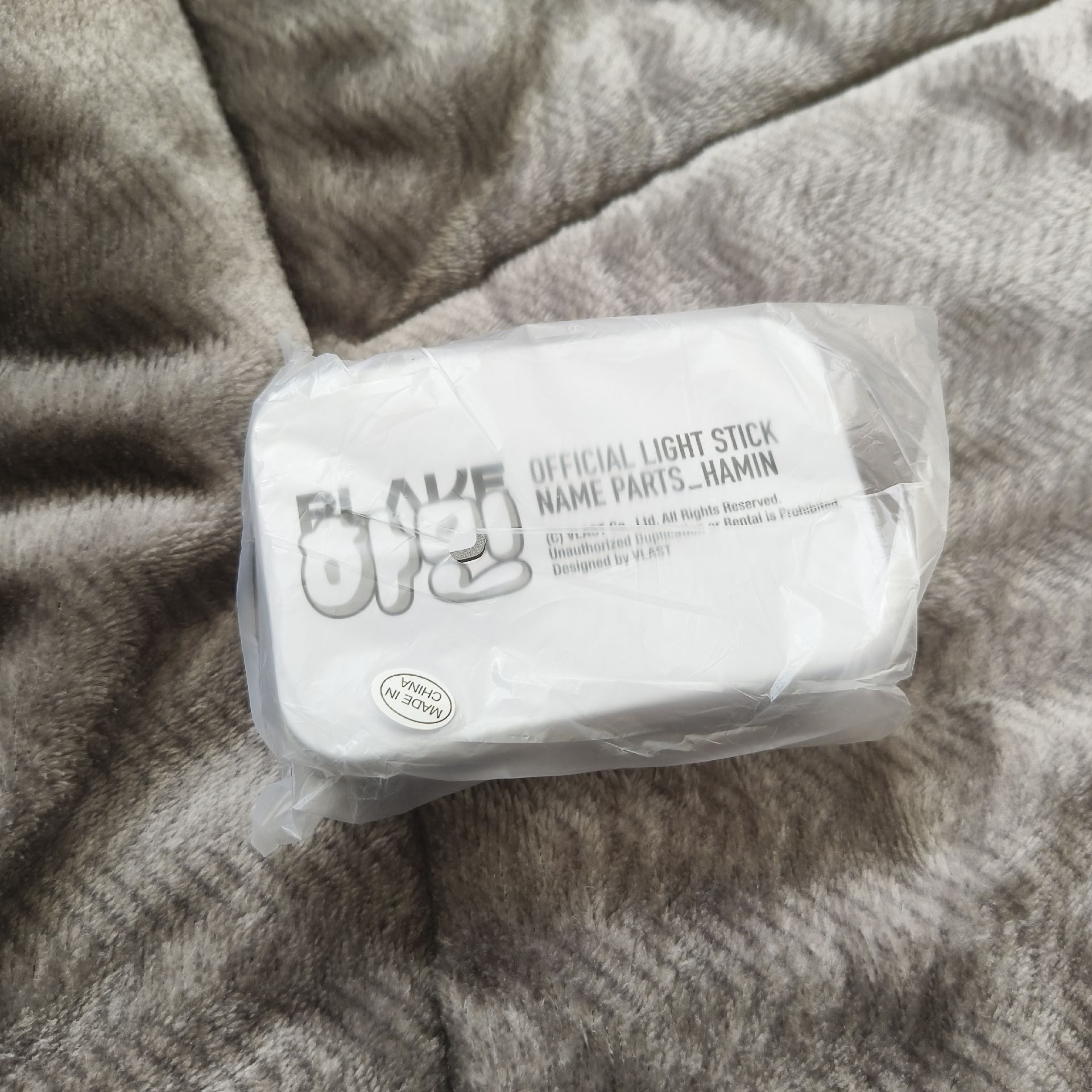 PLAVE 🖤 手燈配件 全新