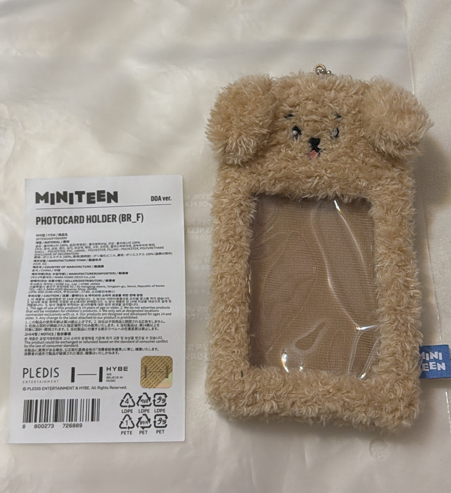 Miniteen 碩 DOA 卡套