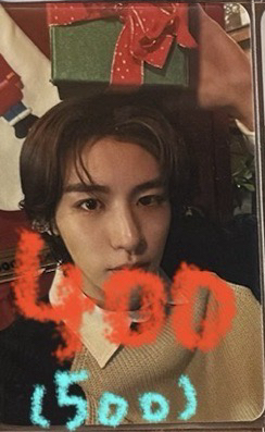 我的頭翹到可以頂一個哩嗚