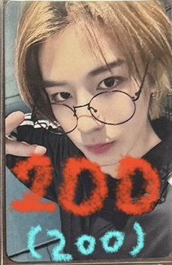 另一個超帥愛迪達男