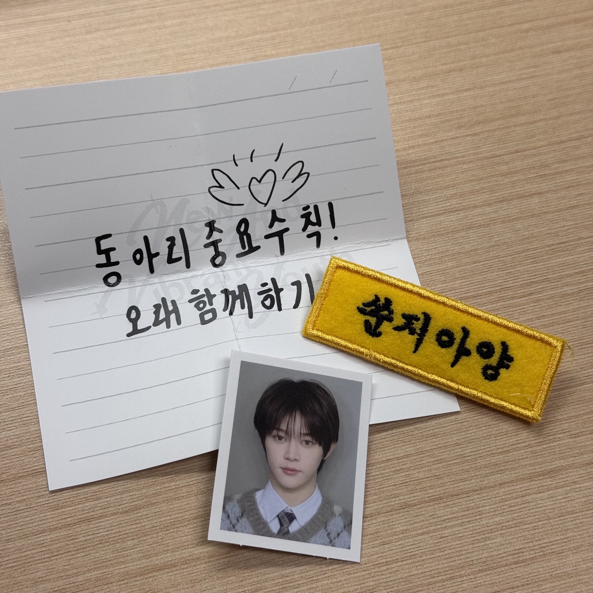 孫佳洋 iNKODE 韓場見面會 學生會組 名牌 大頭照