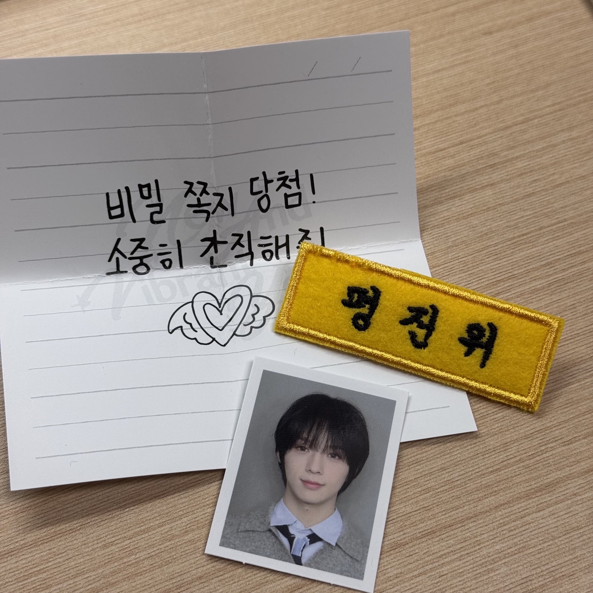 彭錦煜 iNKODE 韓場見面會 學生會組 名牌 大頭照