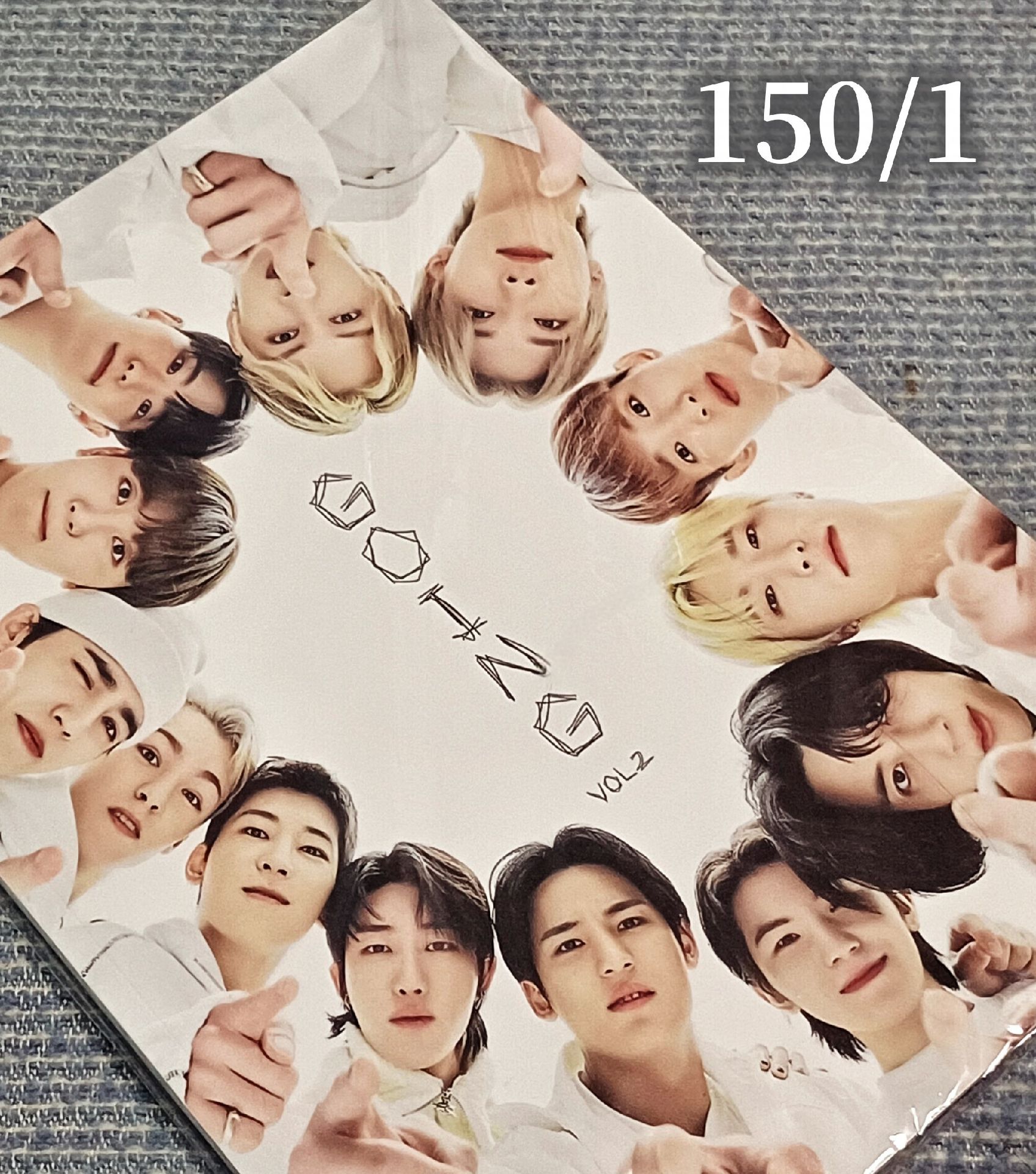 23' Going Seventeen vol.2