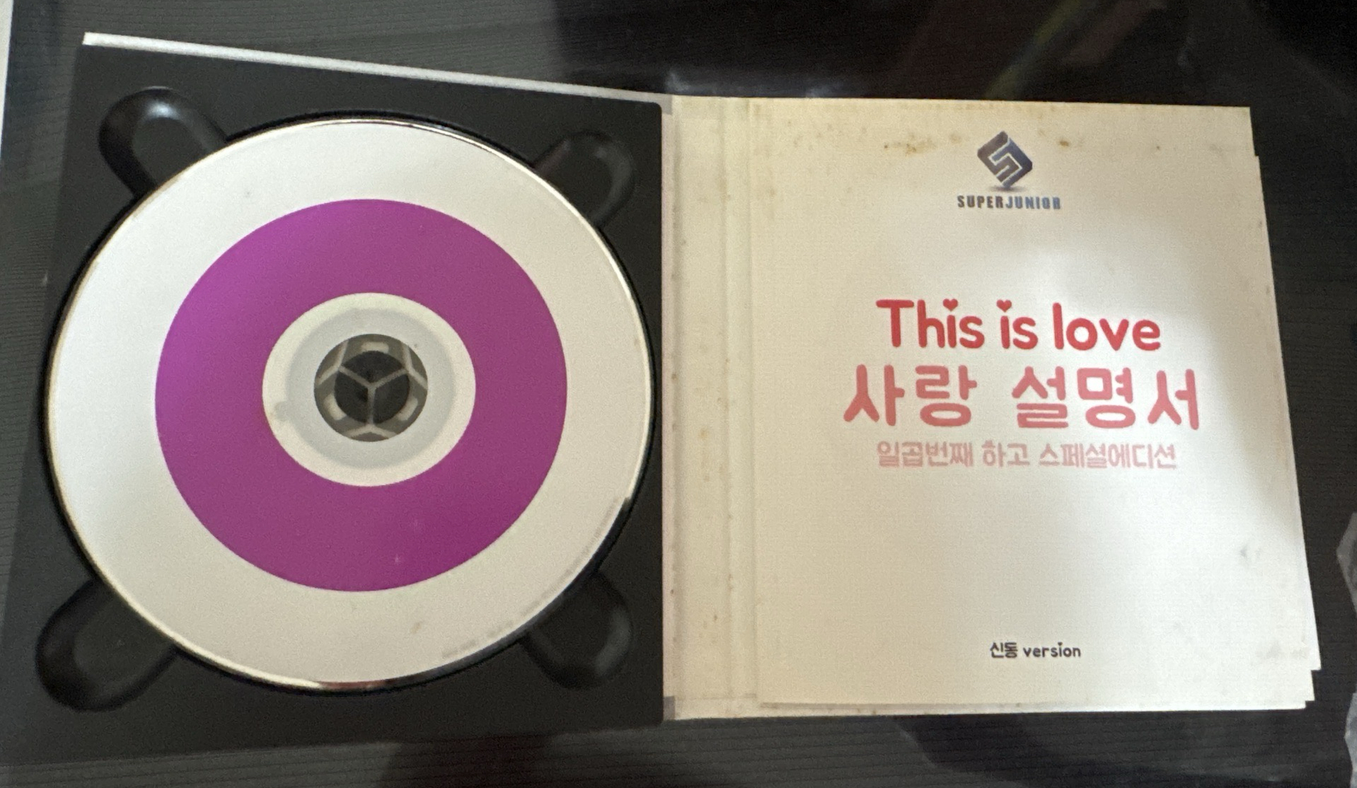 SJ Super junior 正規7 神童特別版 全專