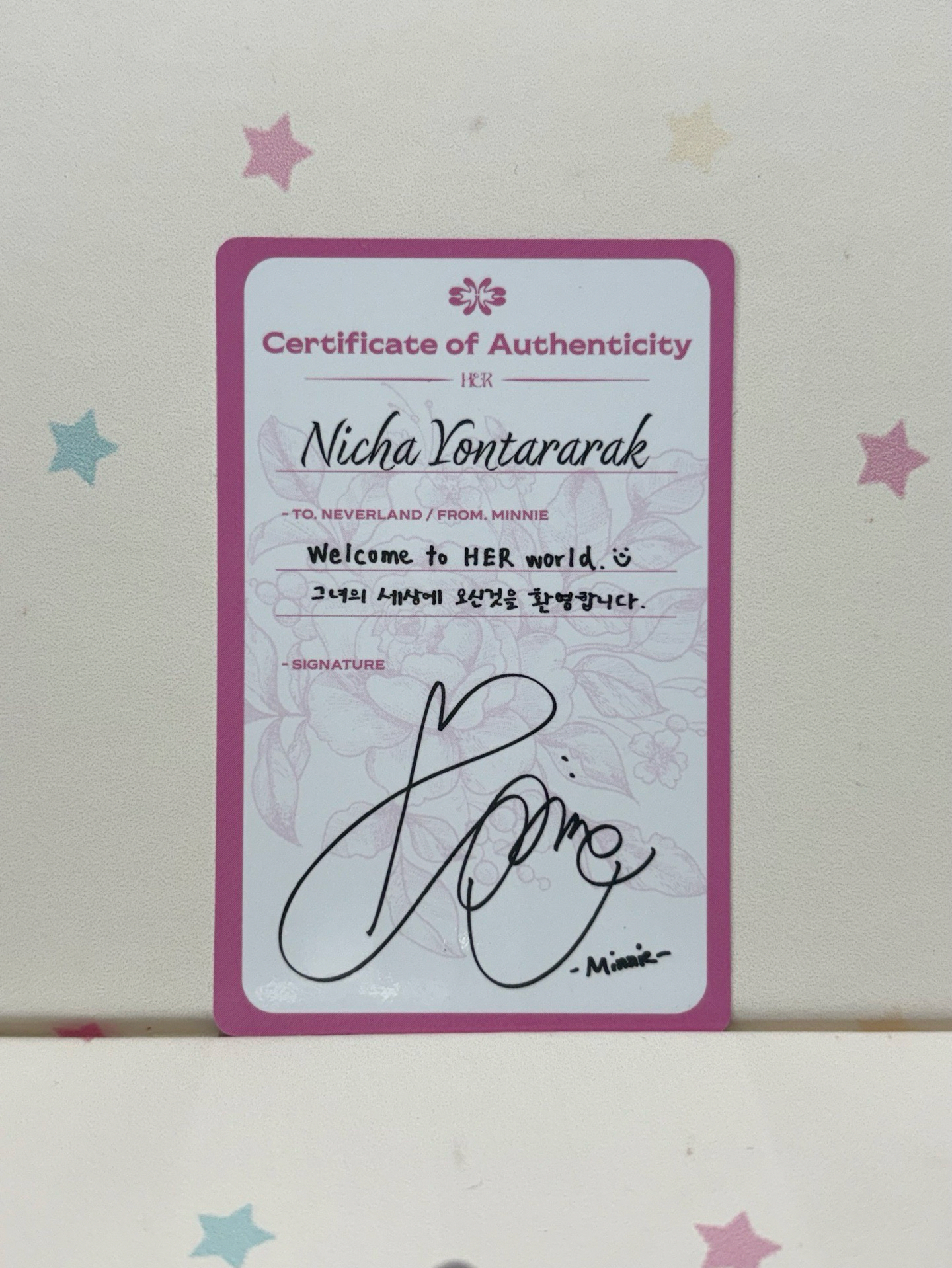 HER 粉版 專輯卡🟠