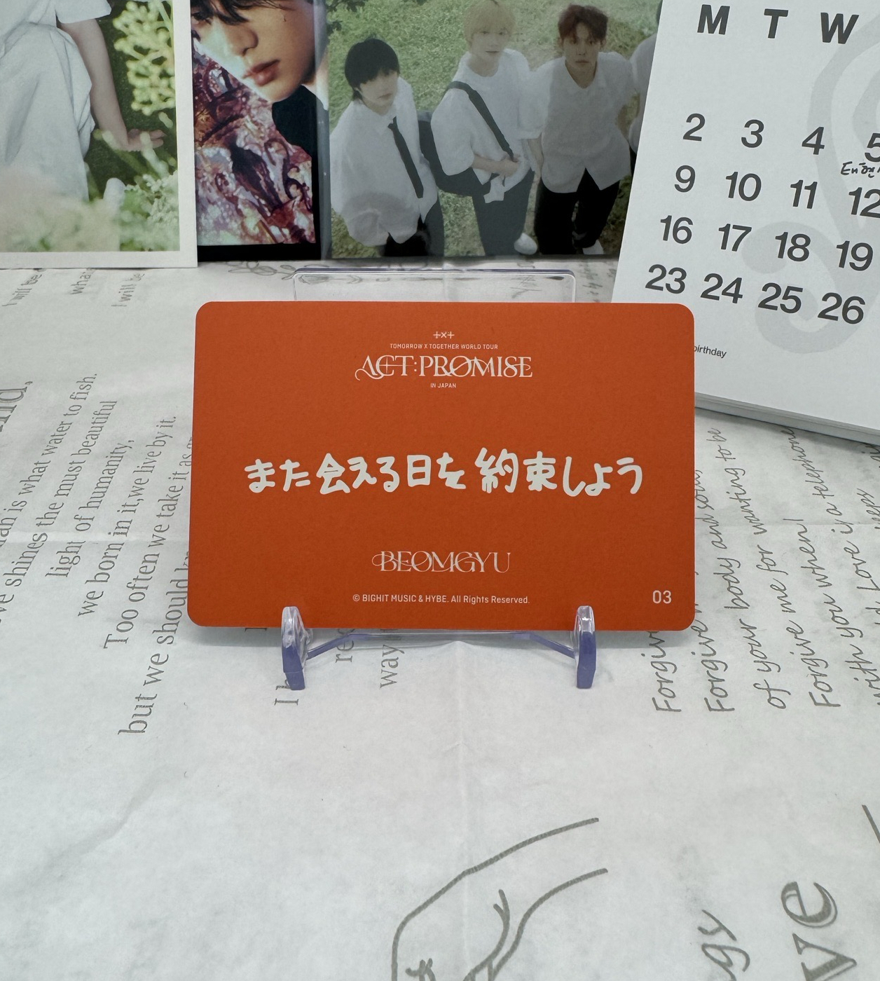 TXT 崔杋圭 日巡 隨機卡 橫卡 pvc卡 ACT PROMISE