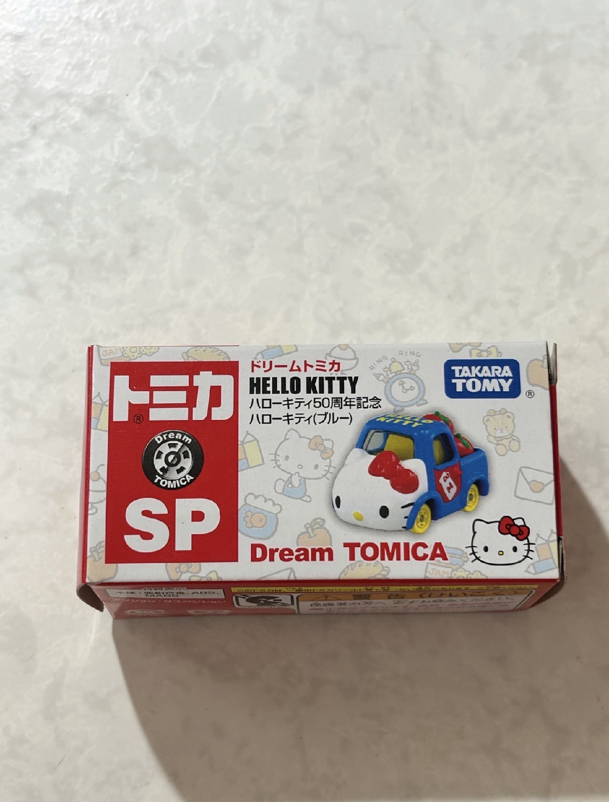 hello kitty 50週年車子