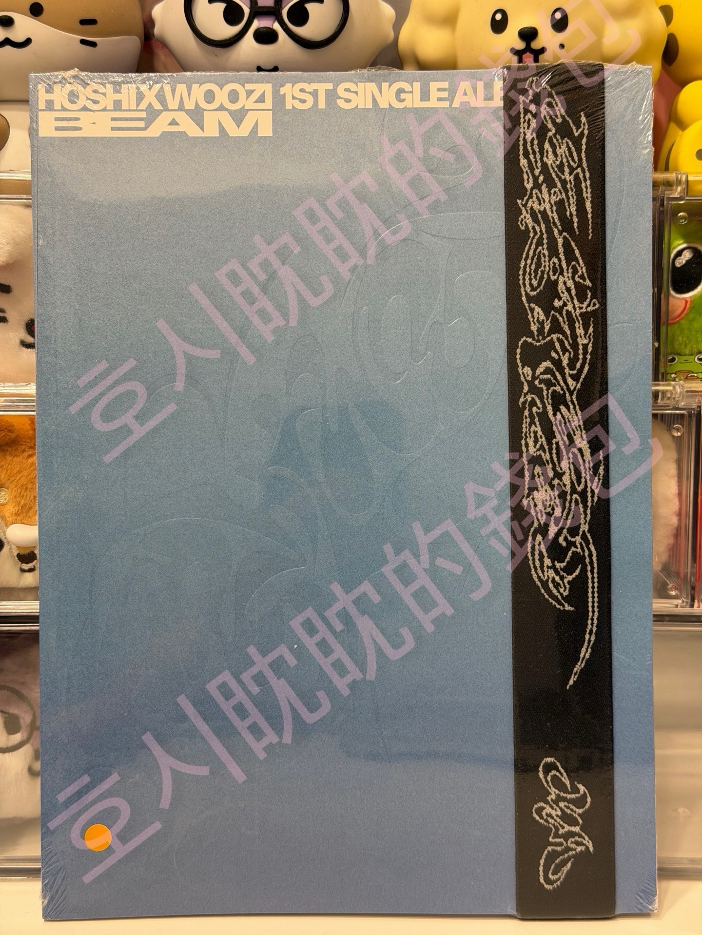 HxW BEAM專輯 藍版