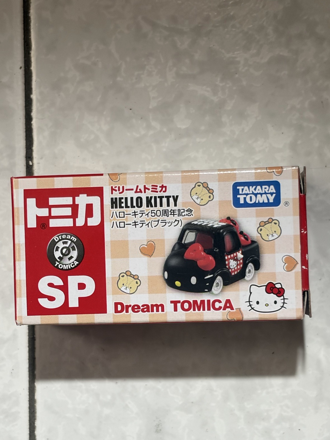 hello kitty 50週年車子