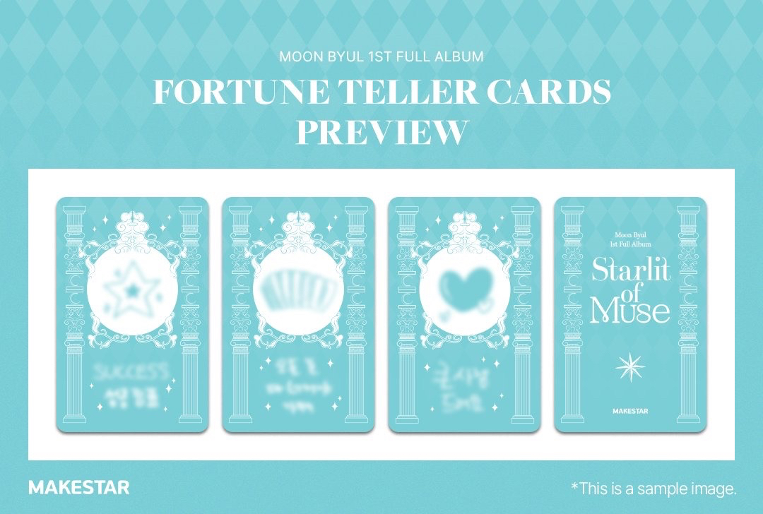 MoonByul 1st Full Album MAKESTAR PHOTOCARD EVENT