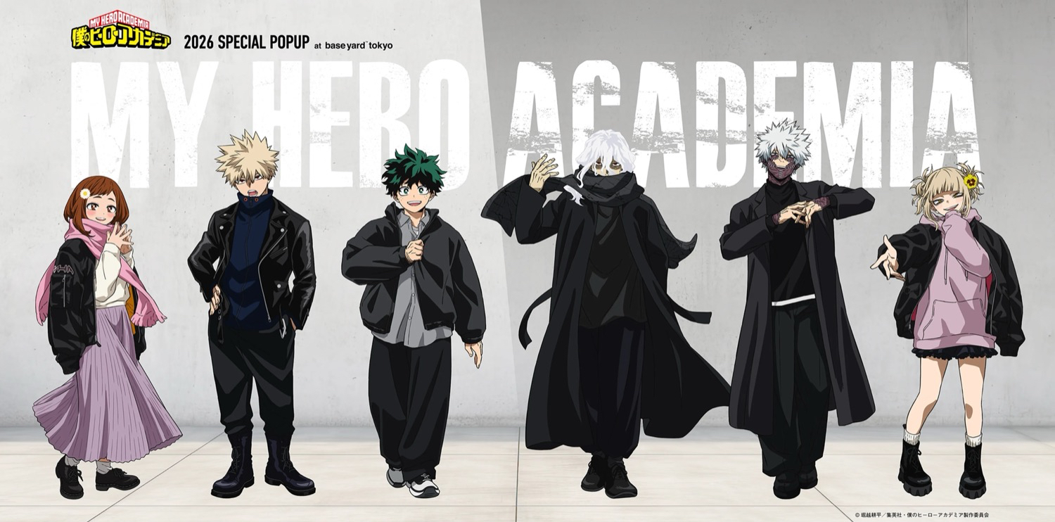 黒アウターコーデ ストア in baseyard tokyo