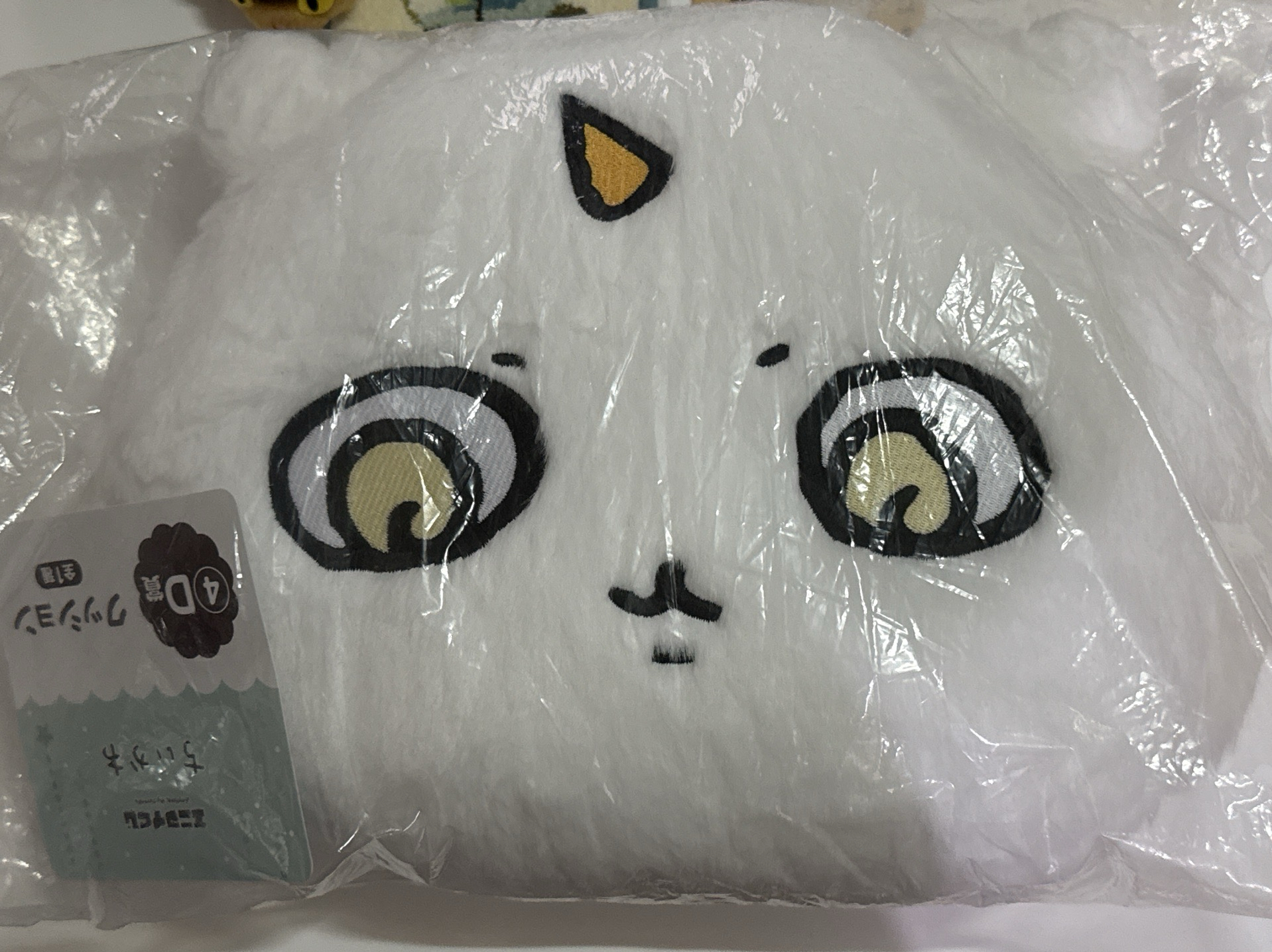 2025聖誕一番賞 D賞 抱枕 那孩子