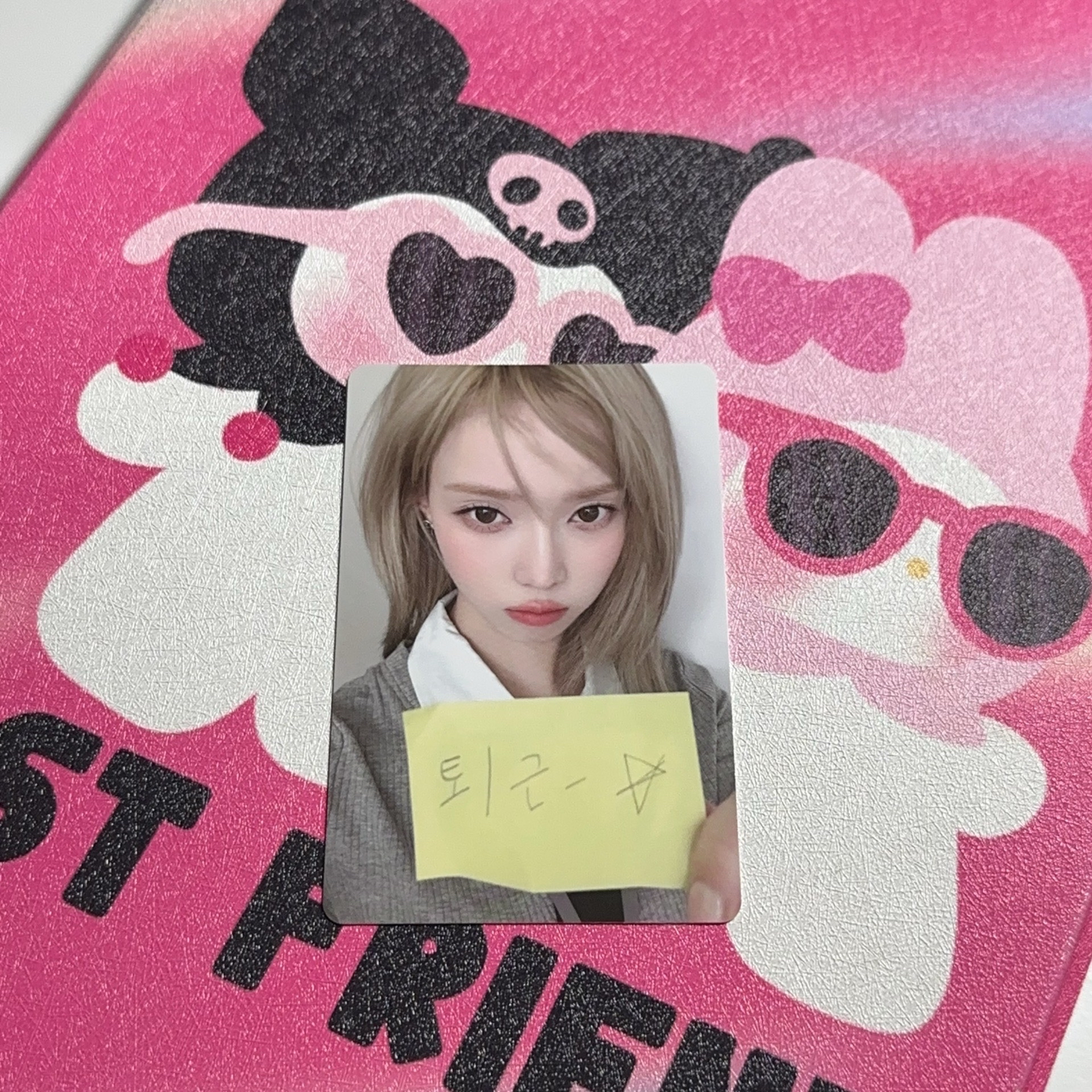 冬天隨機卡｜冬天下班