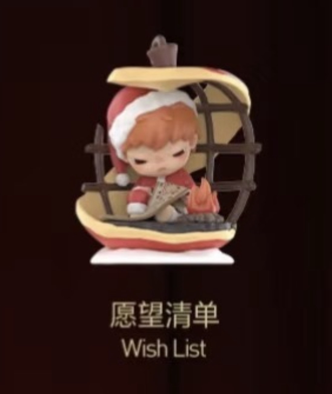 你最珍貴 公仔 HIRONO 願望清單
