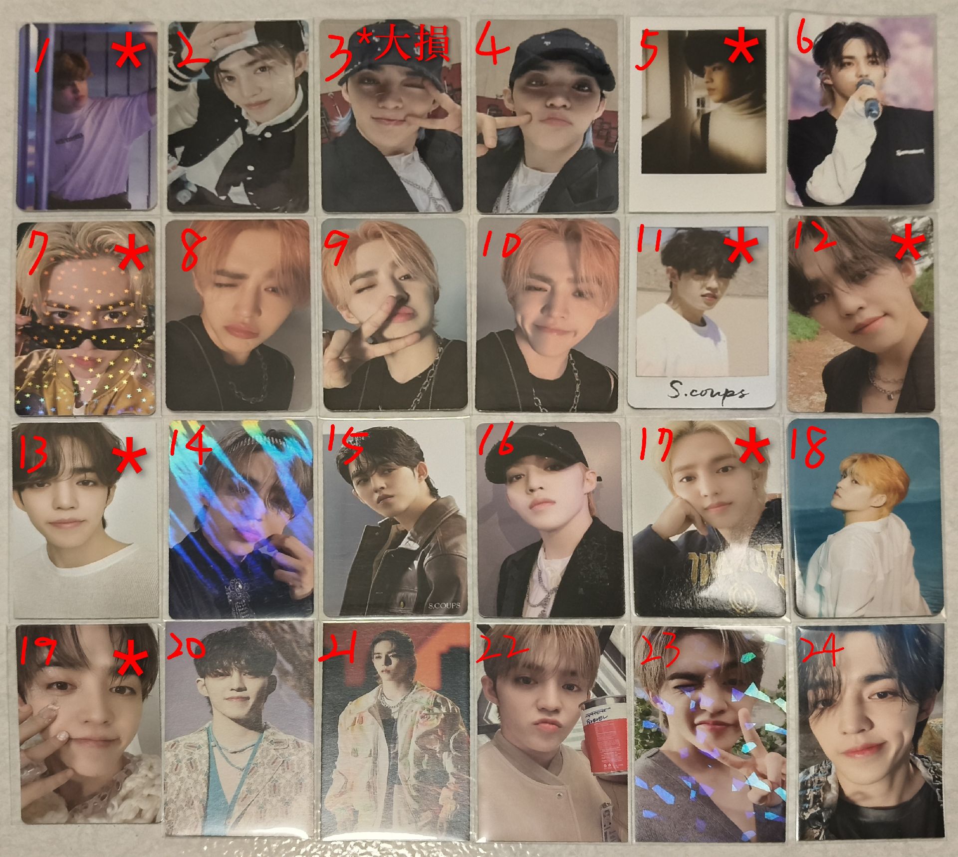 哲/喆小卡 有可當綁小卡💙