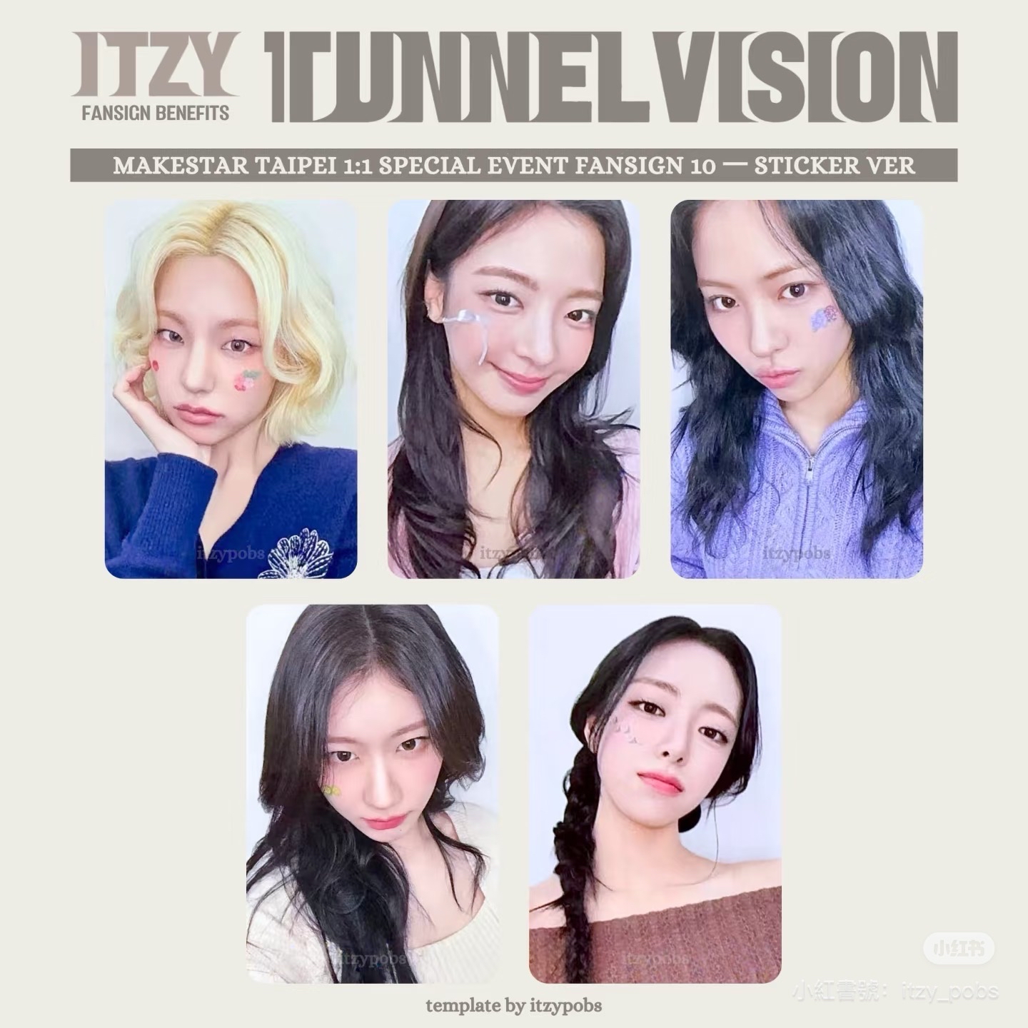 ITZY 貼紙手繪卡背