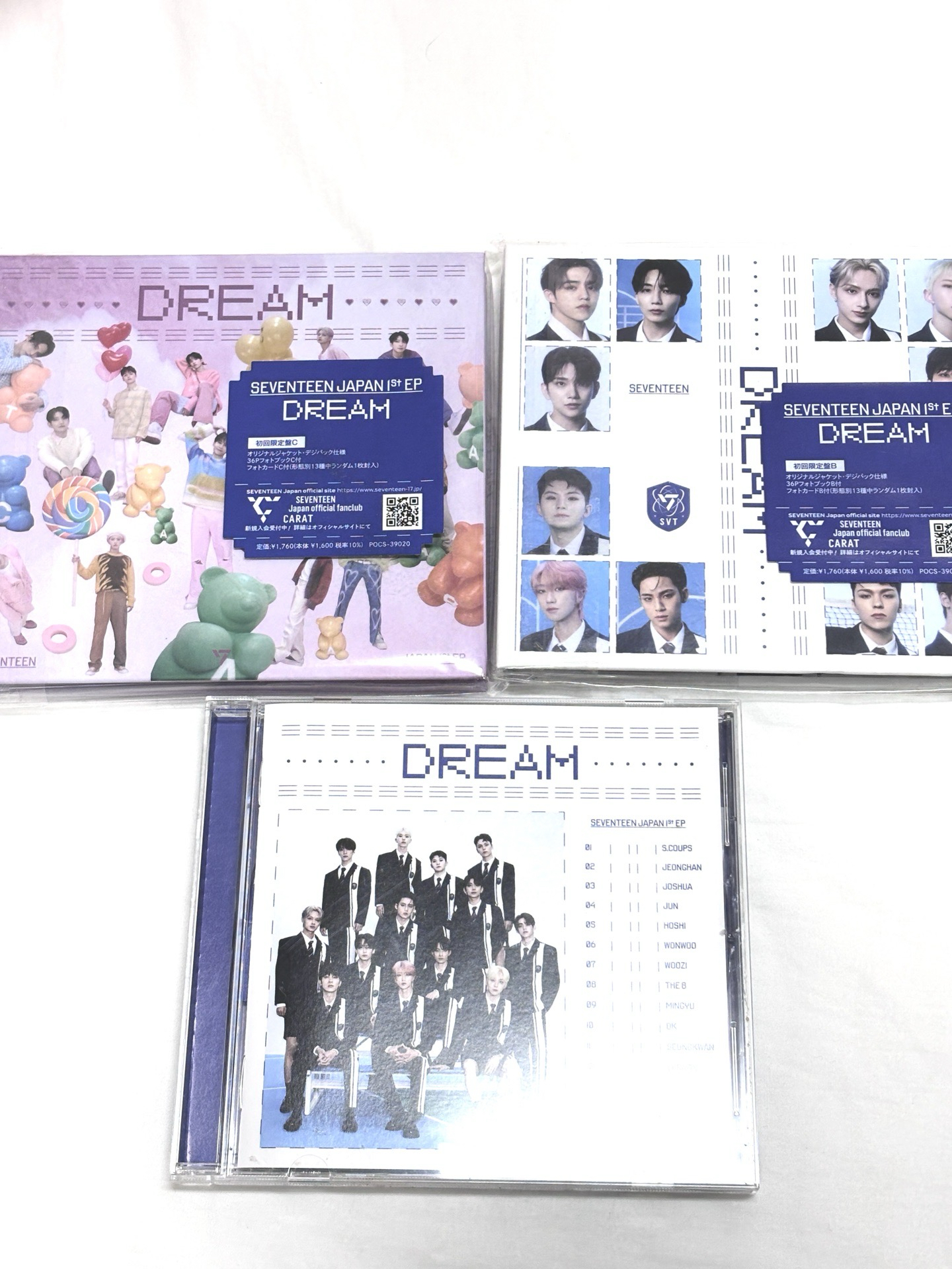 seventeen dream日專🪽