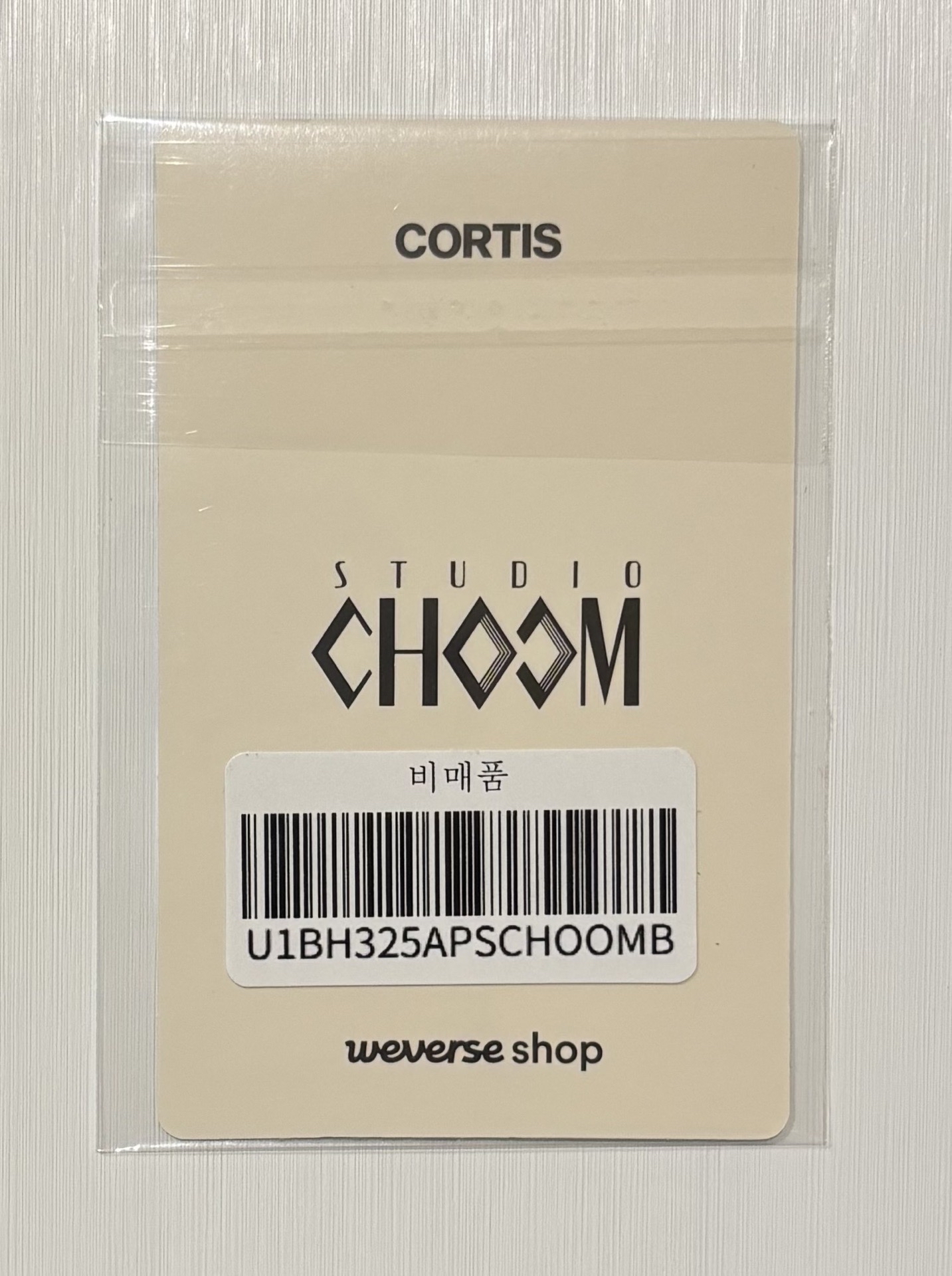 Keonho st 電子專 直播卡