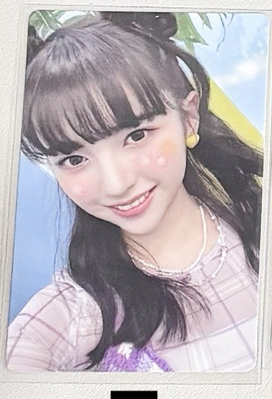 MASHIRO Jewel Blue Blast ver. 